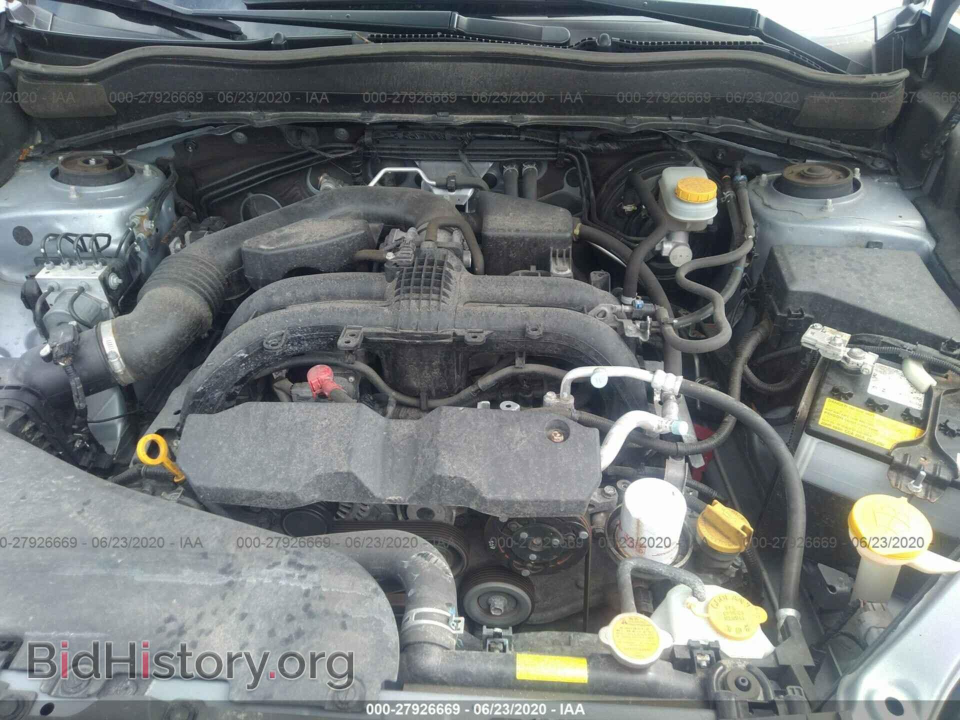 2017 SUBARU FORESTER - VIN: JF2SJABC8HH495680 - Photo 10