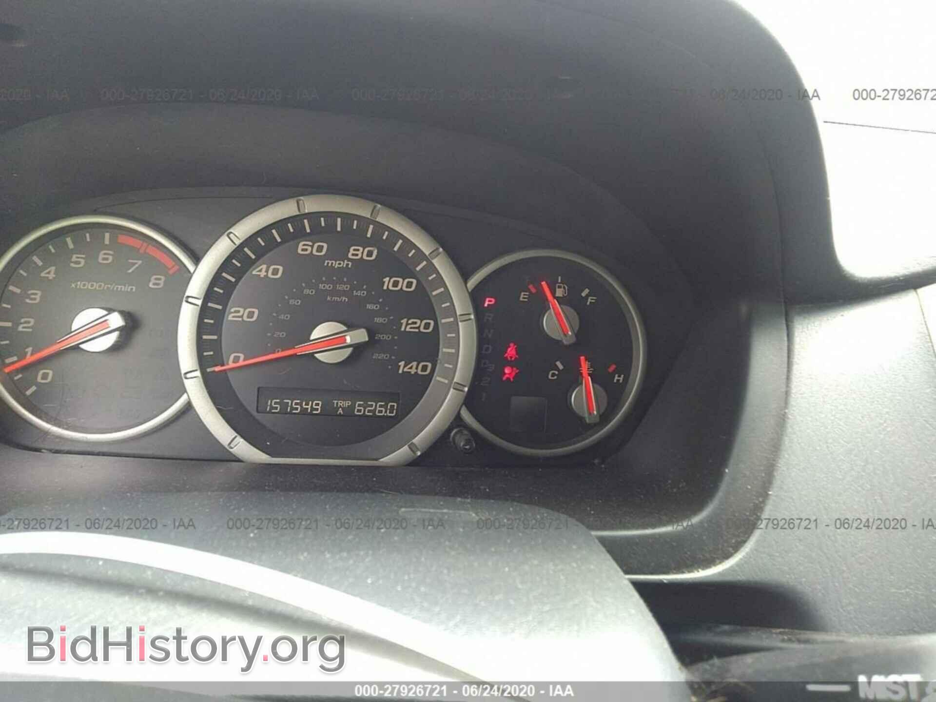 2007 HONDA PILOT - VIN: 5FNYF28547B018333 - Фото 7