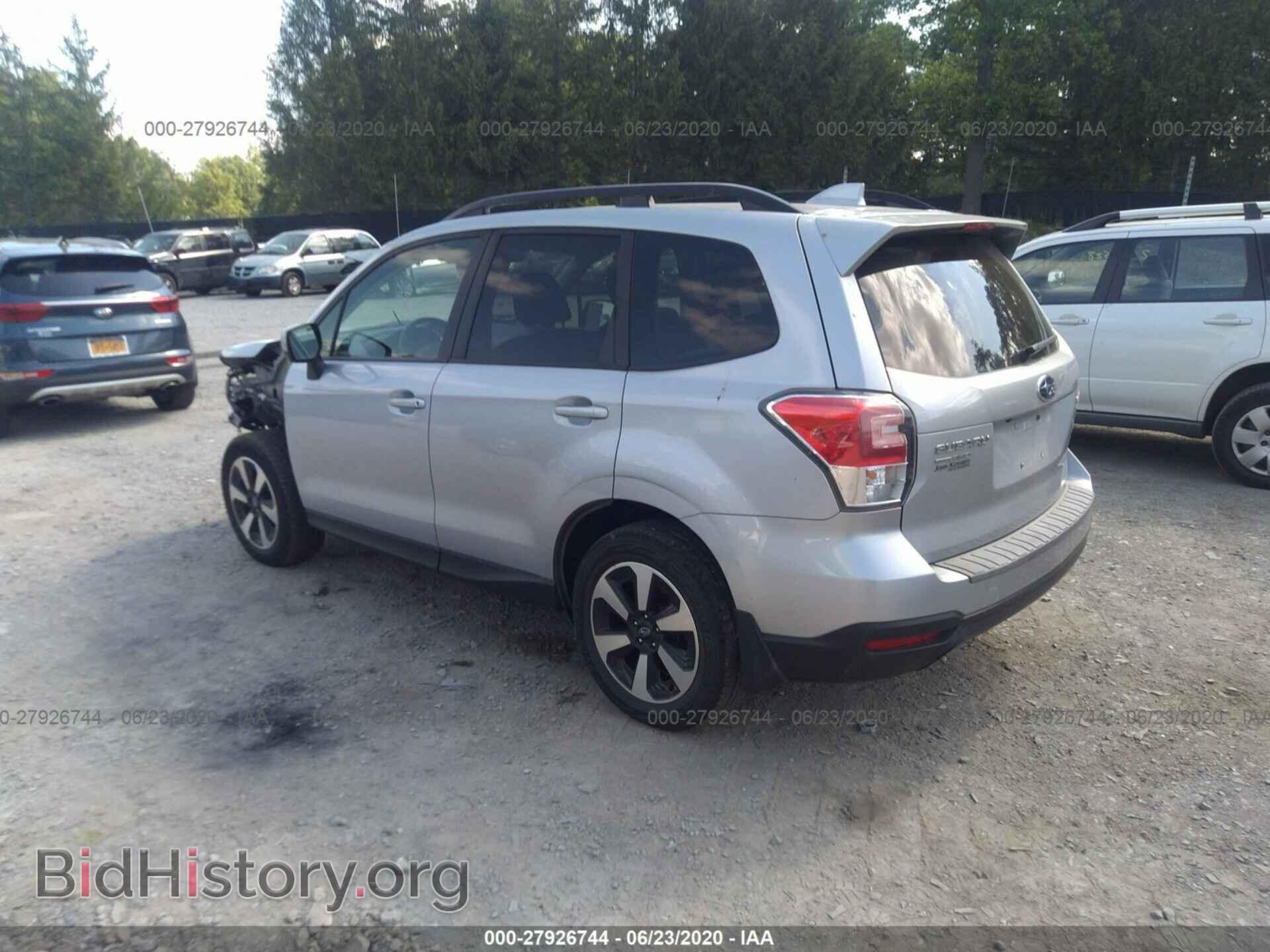 2017 SUBARU FORESTER - VIN: JF2SJAGC9HH567334 - Фото 3