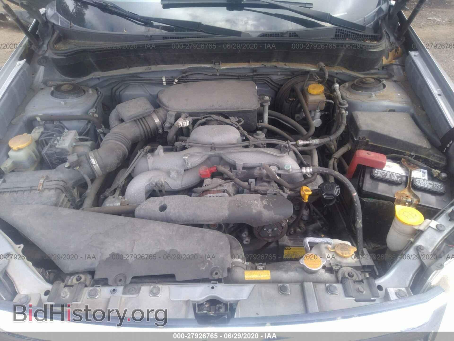 2009 SUBARU FORESTER - VIN: JF2SH61669H773742 - Фото 10
