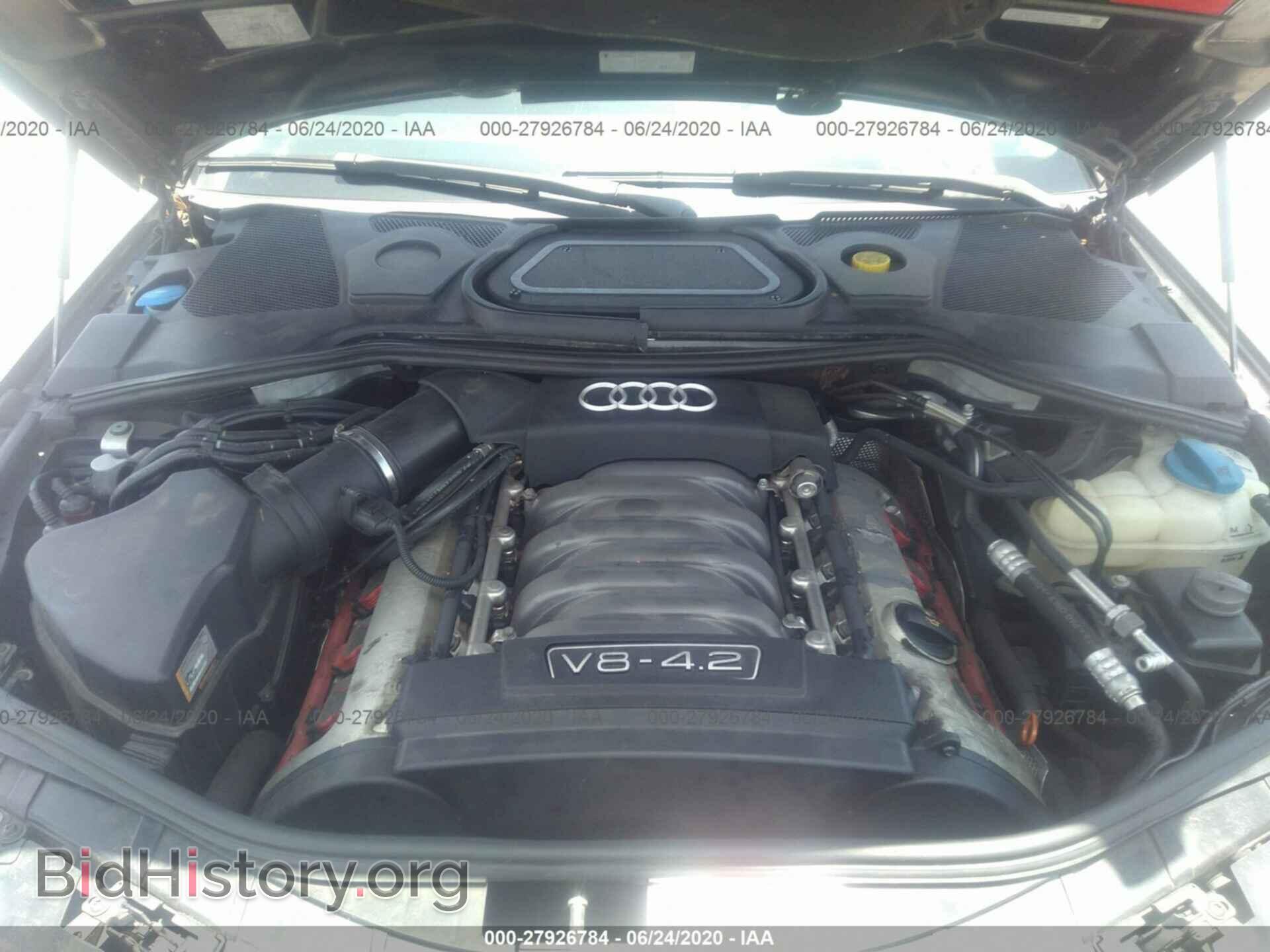 2005 AUDI A8 - VIN: WAULL44E45N002729 - Фото 10