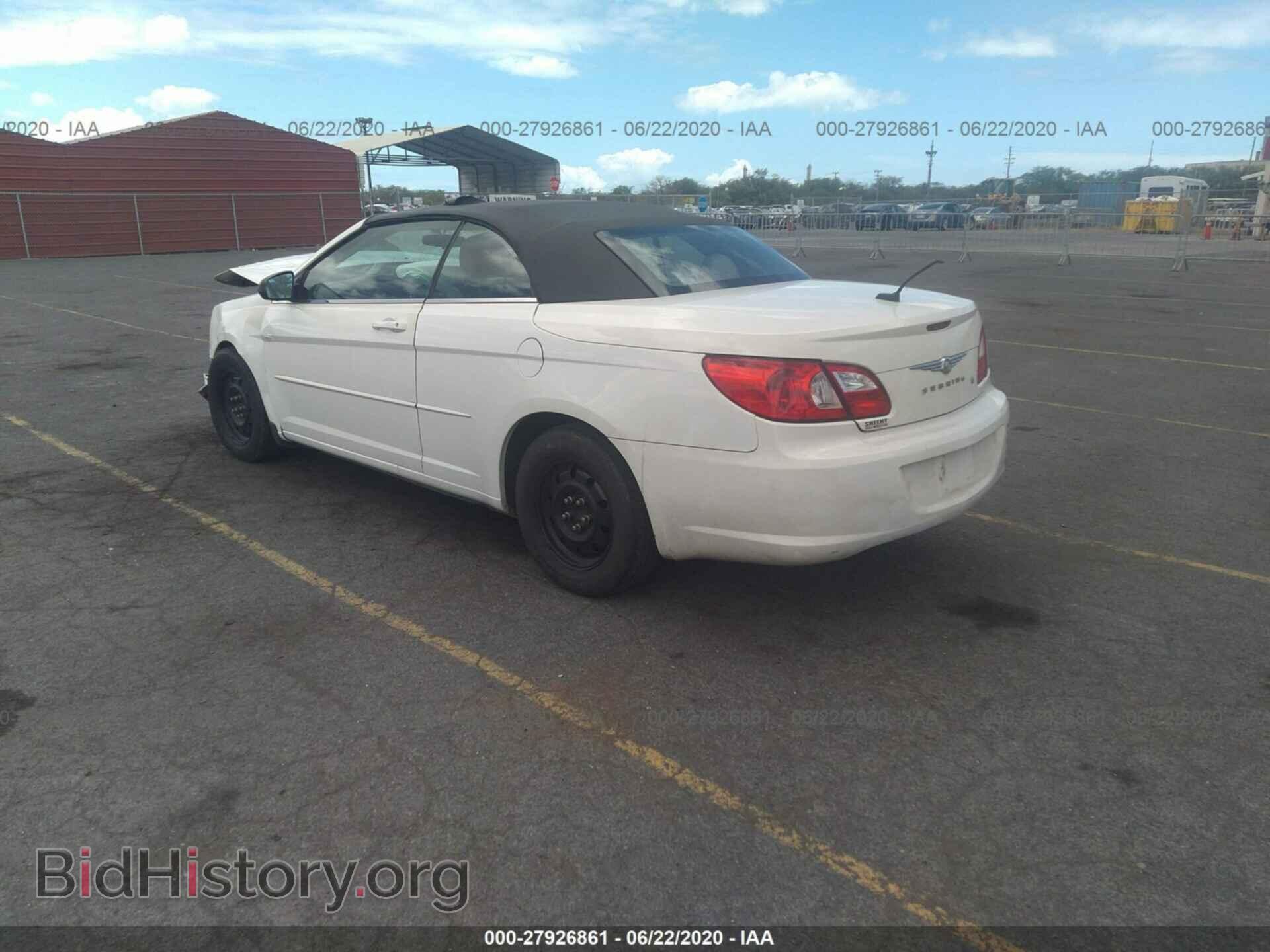 2008 CHRYSLER SEBRING - VIN: 1C3LC45K68N209350 - Фото 3