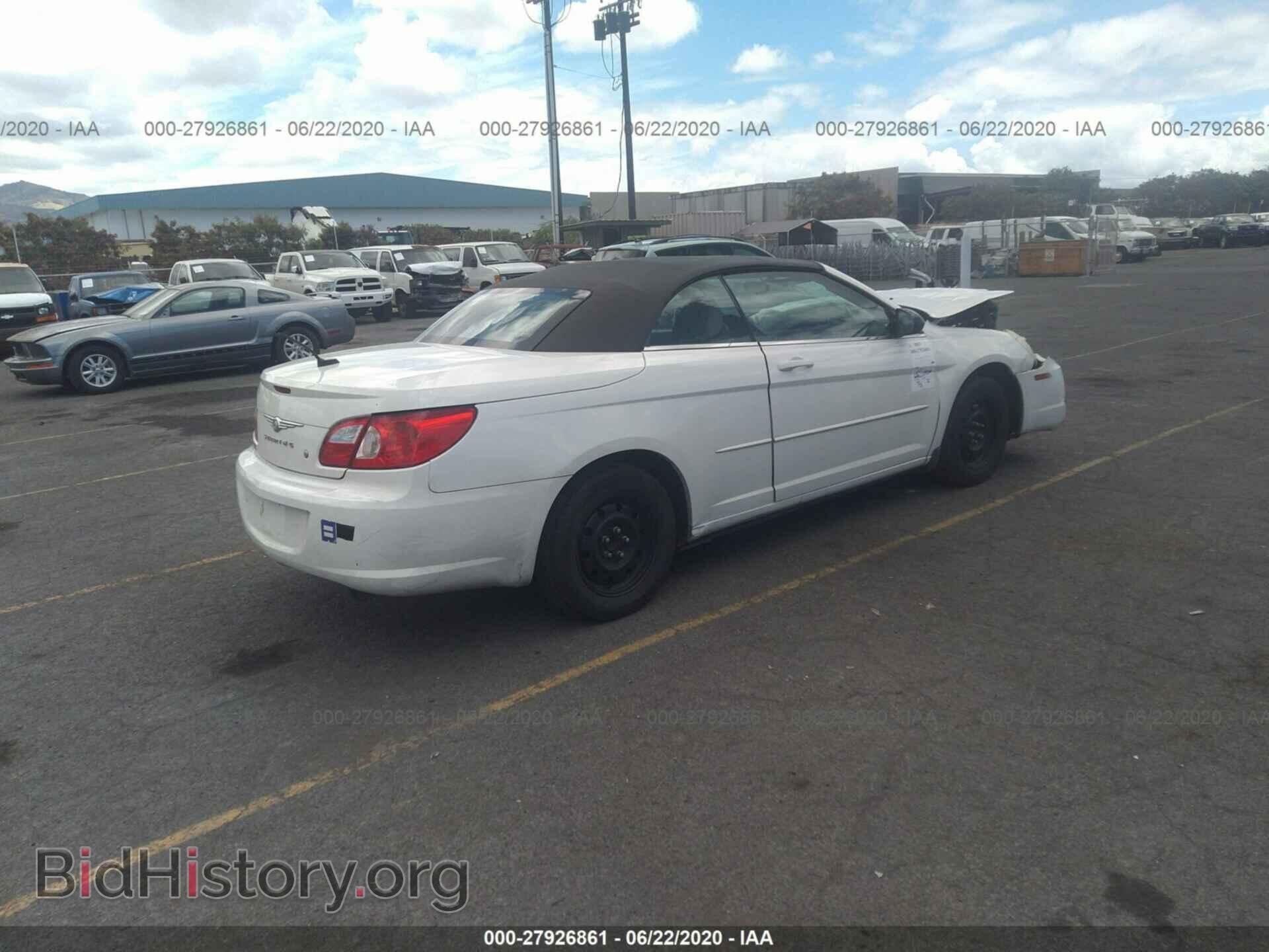 2008 CHRYSLER SEBRING - VIN: 1C3LC45K68N209350 - Фото 4