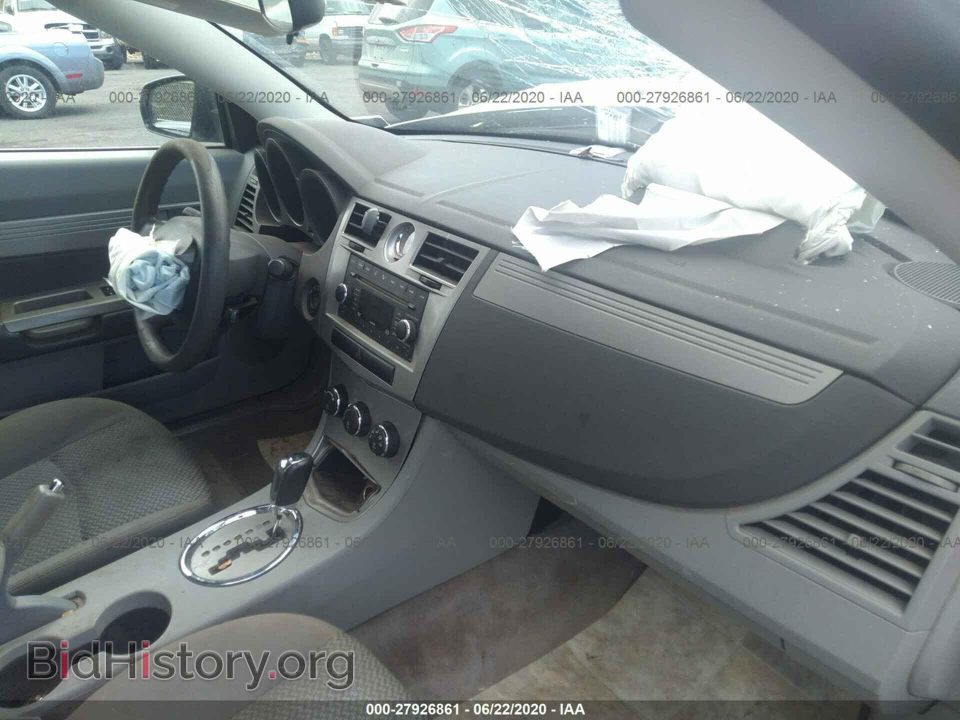 2008 CHRYSLER SEBRING - VIN: 1C3LC45K68N209350 - Фото 5