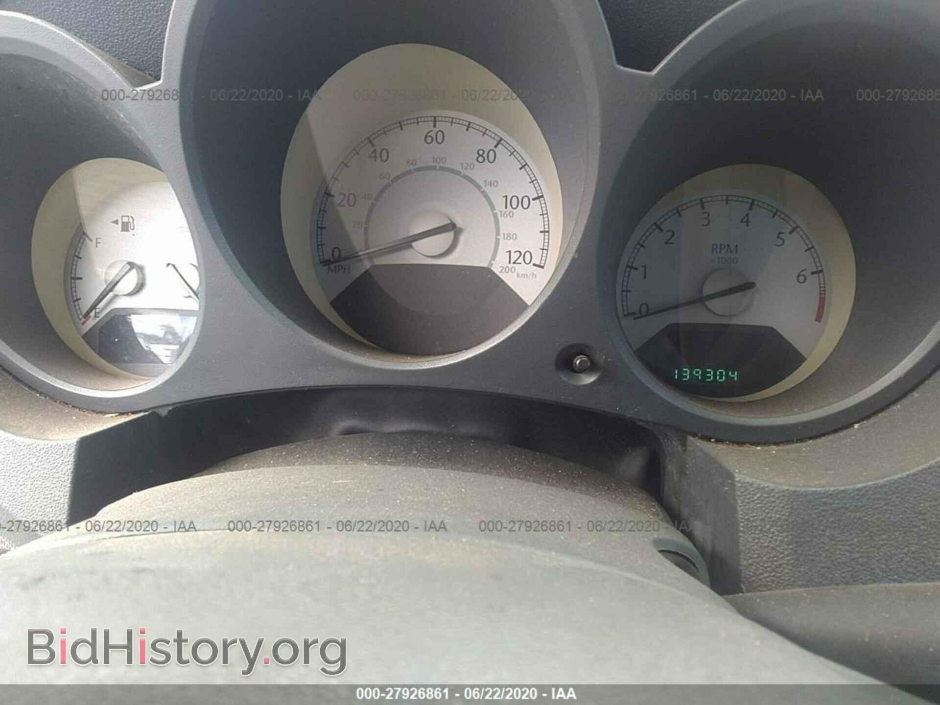 2008 CHRYSLER SEBRING - VIN: 1C3LC45K68N209350 - Фото 7