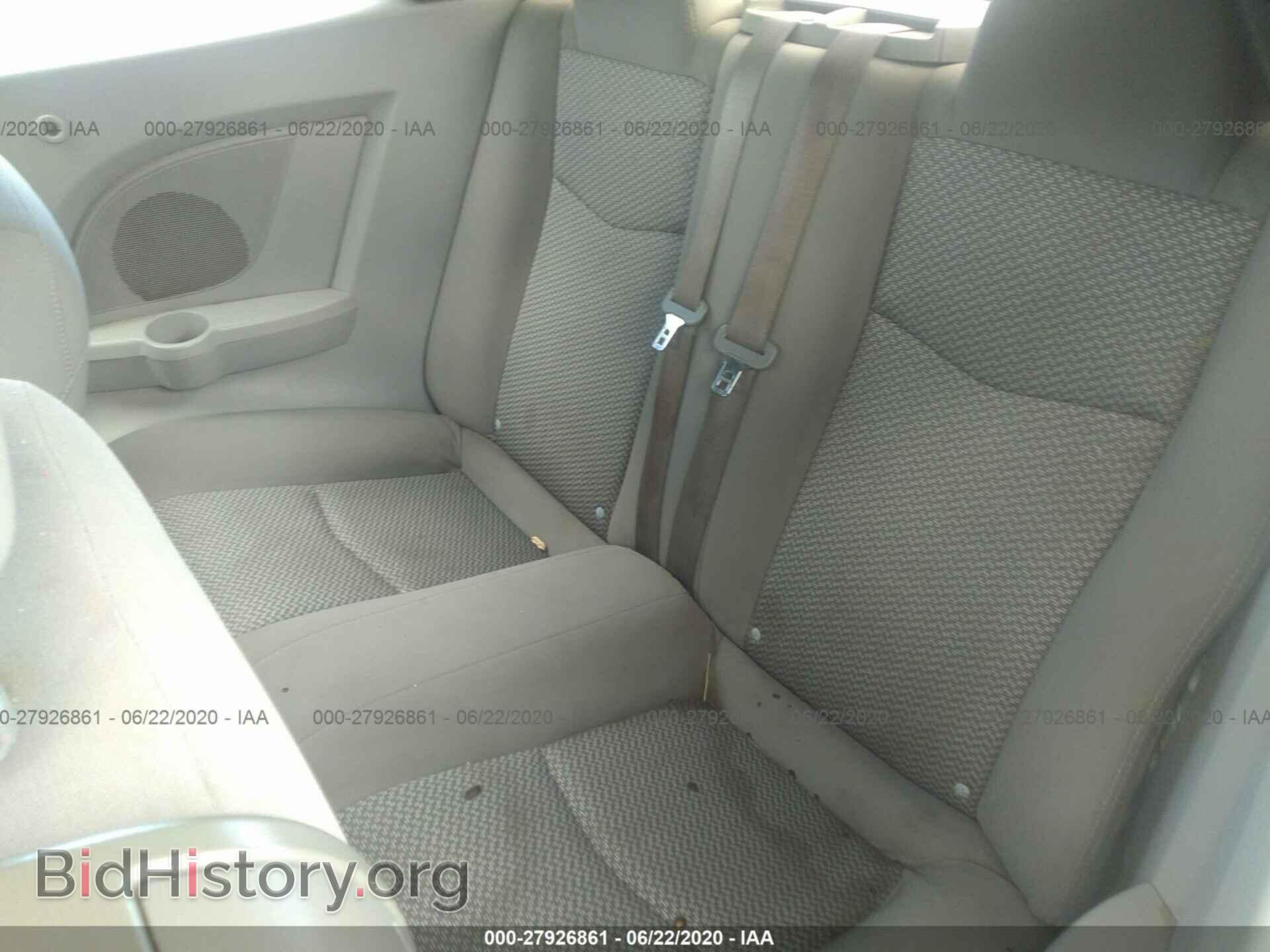 2008 CHRYSLER SEBRING - VIN: 1C3LC45K68N209350 - Фото 8