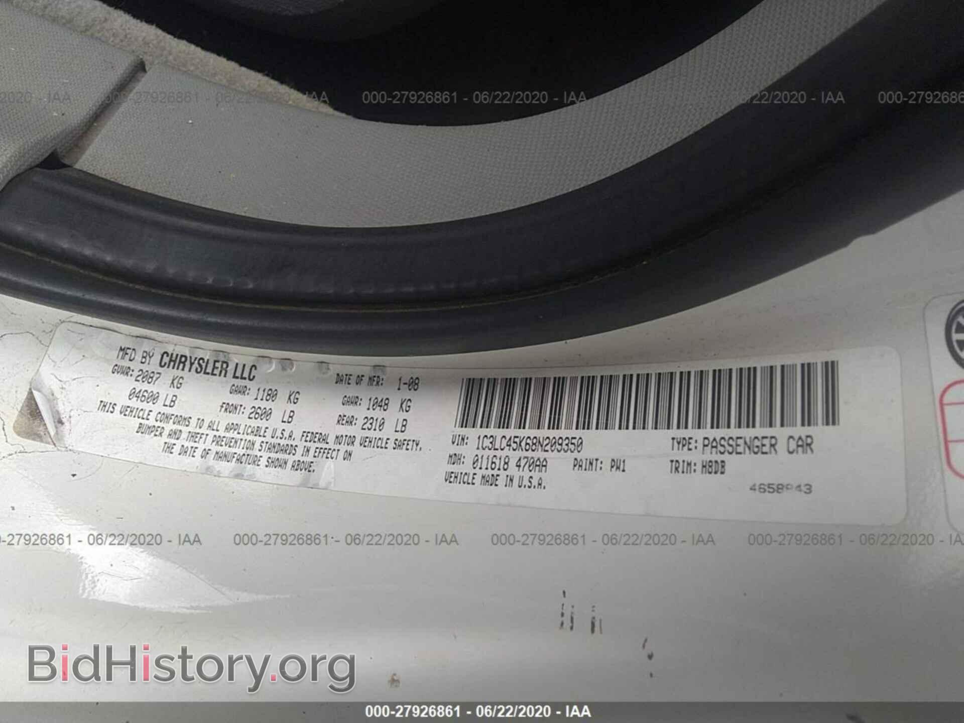 2008 CHRYSLER SEBRING - VIN: 1C3LC45K68N209350 - Фото 9