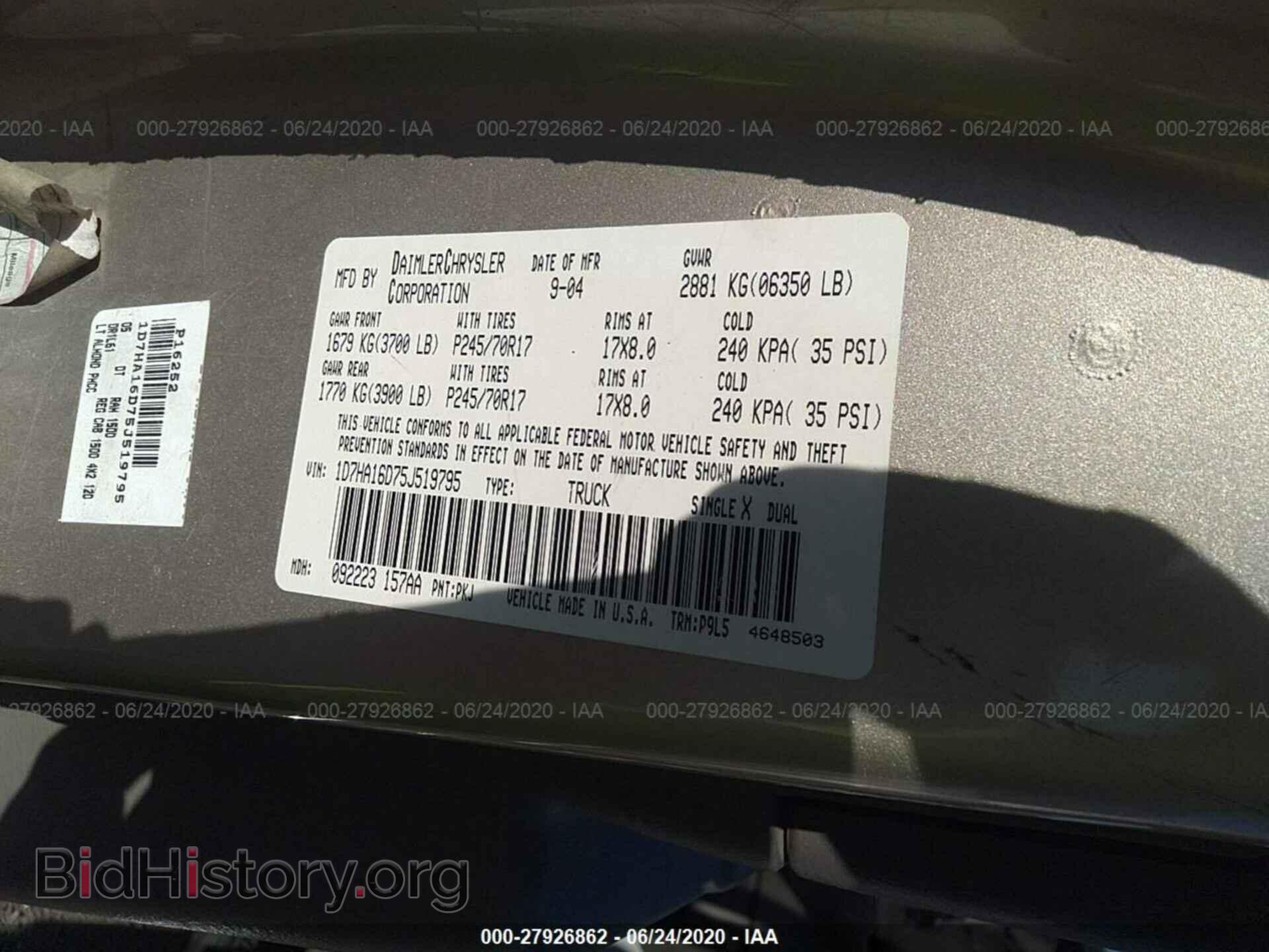 2005 DODGE RAM 1500 - VIN: 1D7HA16D75J519795 - Фото 9