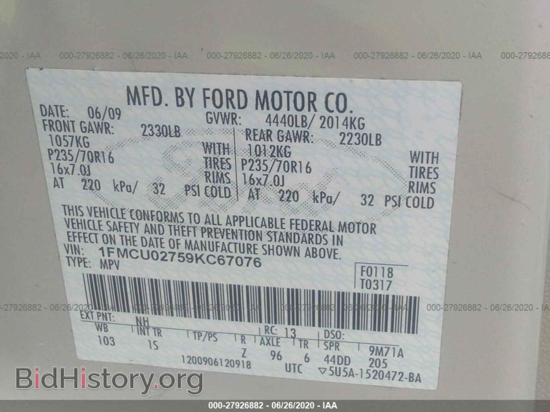 2009 FORD ESCAPE - VIN: 1FMCU02759KC67076 - Фото 9