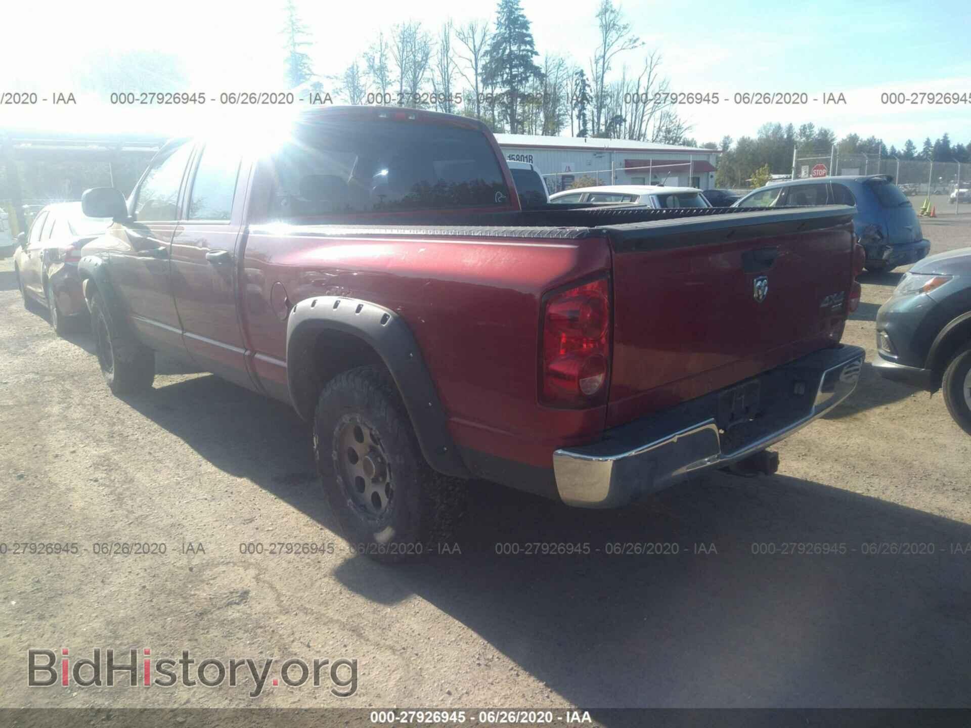 2007 DODGE RAM 1500 - VIN: 1D7HU182X7S149457 - Фото 3