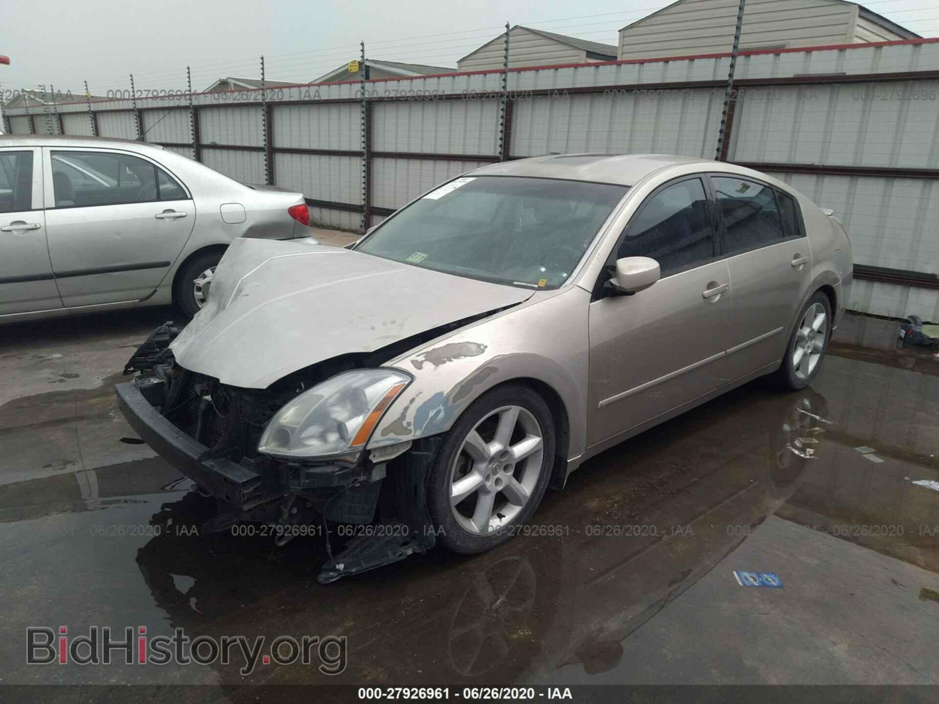2005 NISSAN MAXIMA - VIN: 1N4BA41E05C829539 - Фото 2