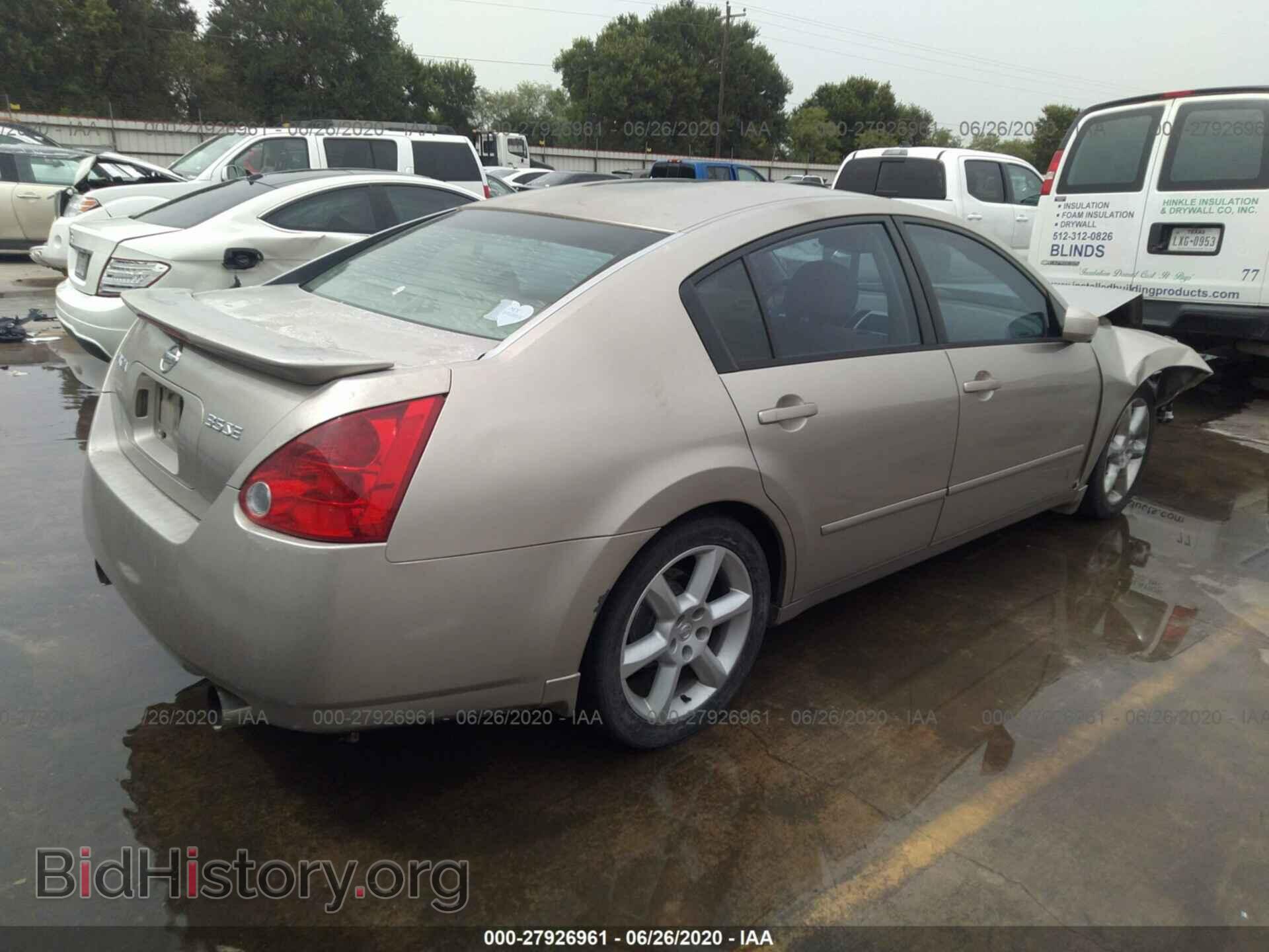 2005 NISSAN MAXIMA - VIN: 1N4BA41E05C829539 - Фото 4