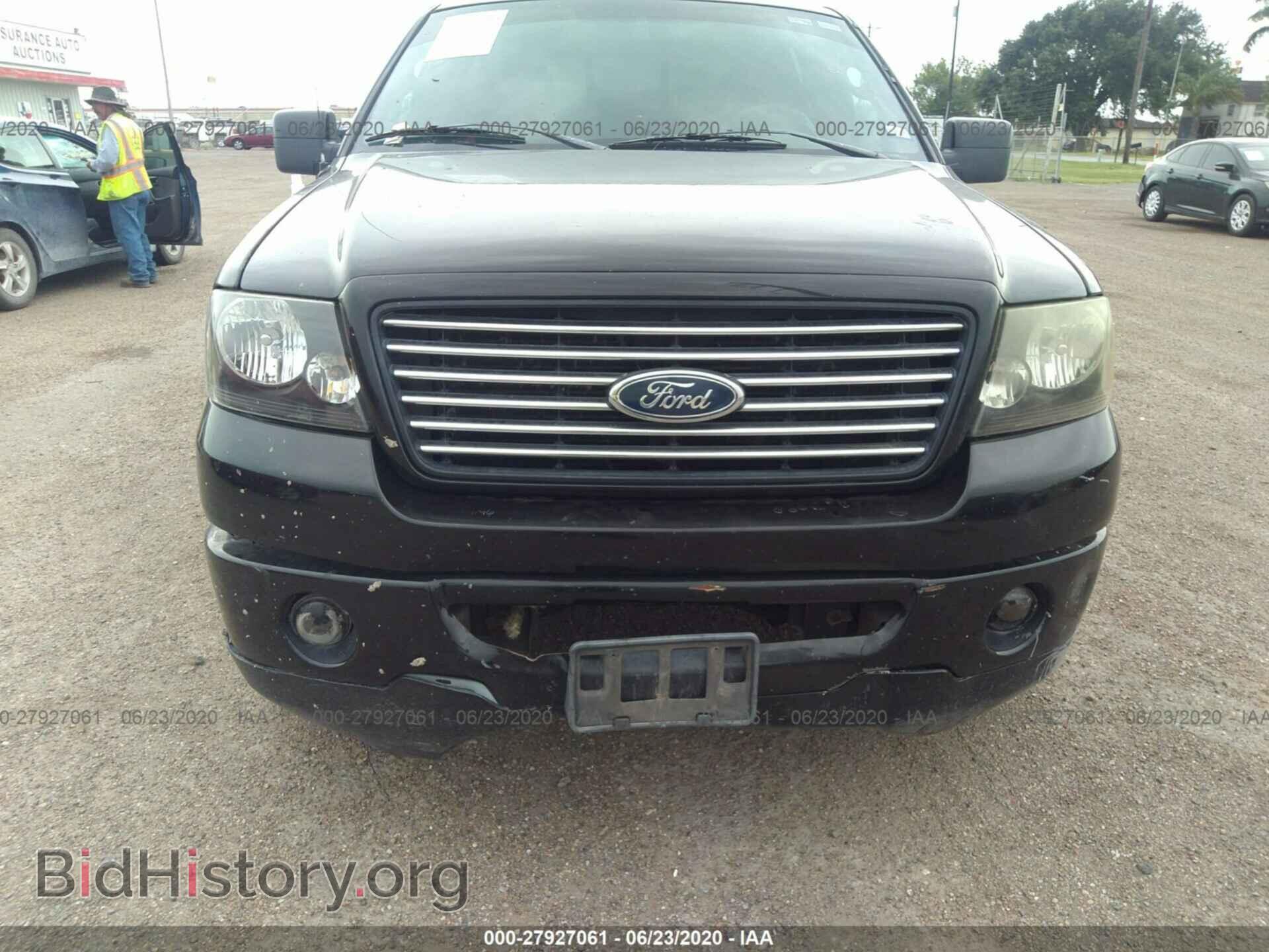 2007 FORD F150 - VIN: 1FTRW12597FA04513 - Фото 6
