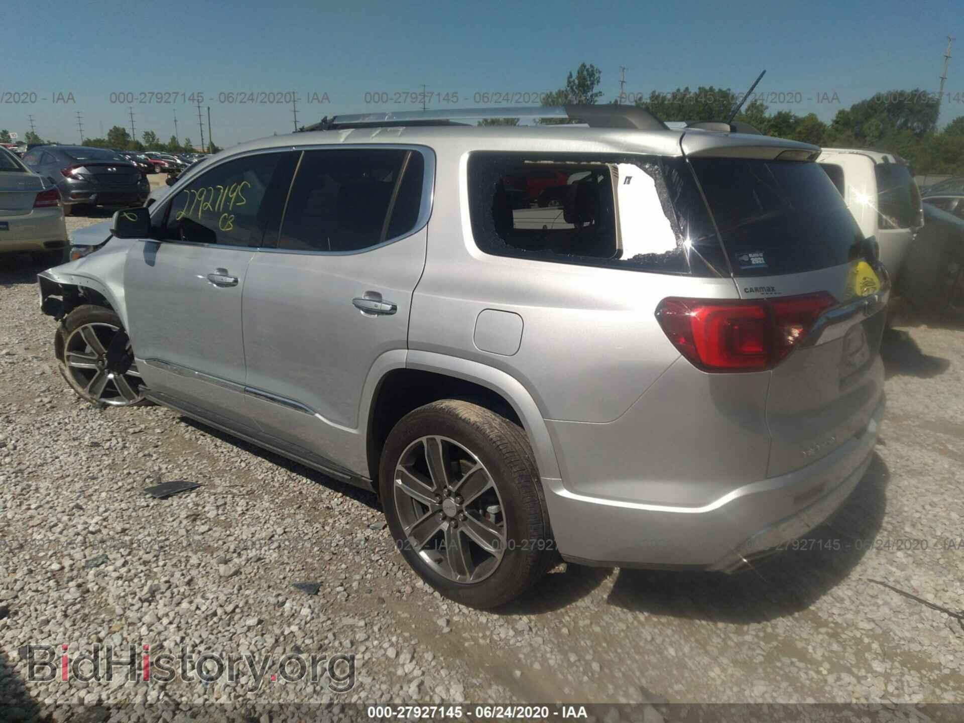 2017 GMC ACADIA - VIN: 1GKKNXLSXHZ159622 - Фото 3