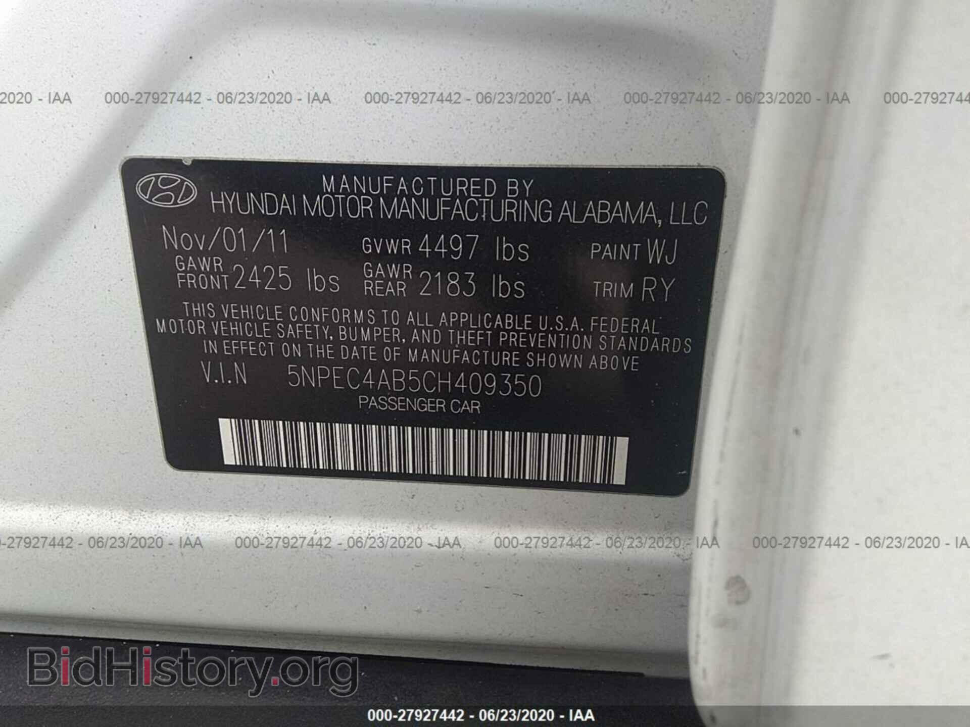 2012 HYUNDAI SONATA - VIN: 5NPEC4AB5CH409350 - Фото 9
