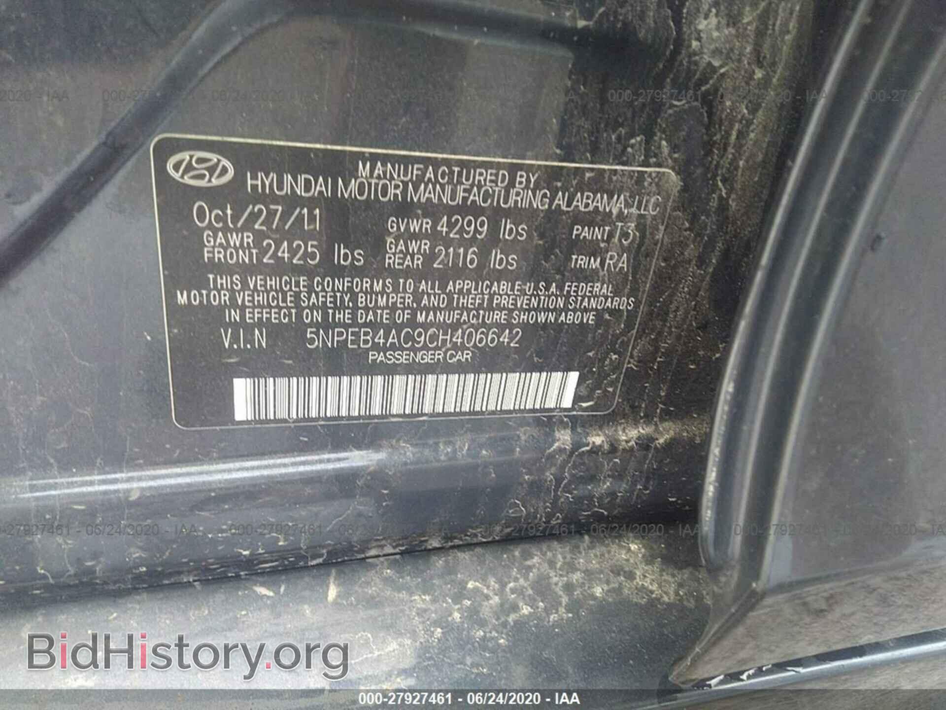 2012 HYUNDAI SONATA - VIN: 5NPEB4AC9CH406642 - Photo 9