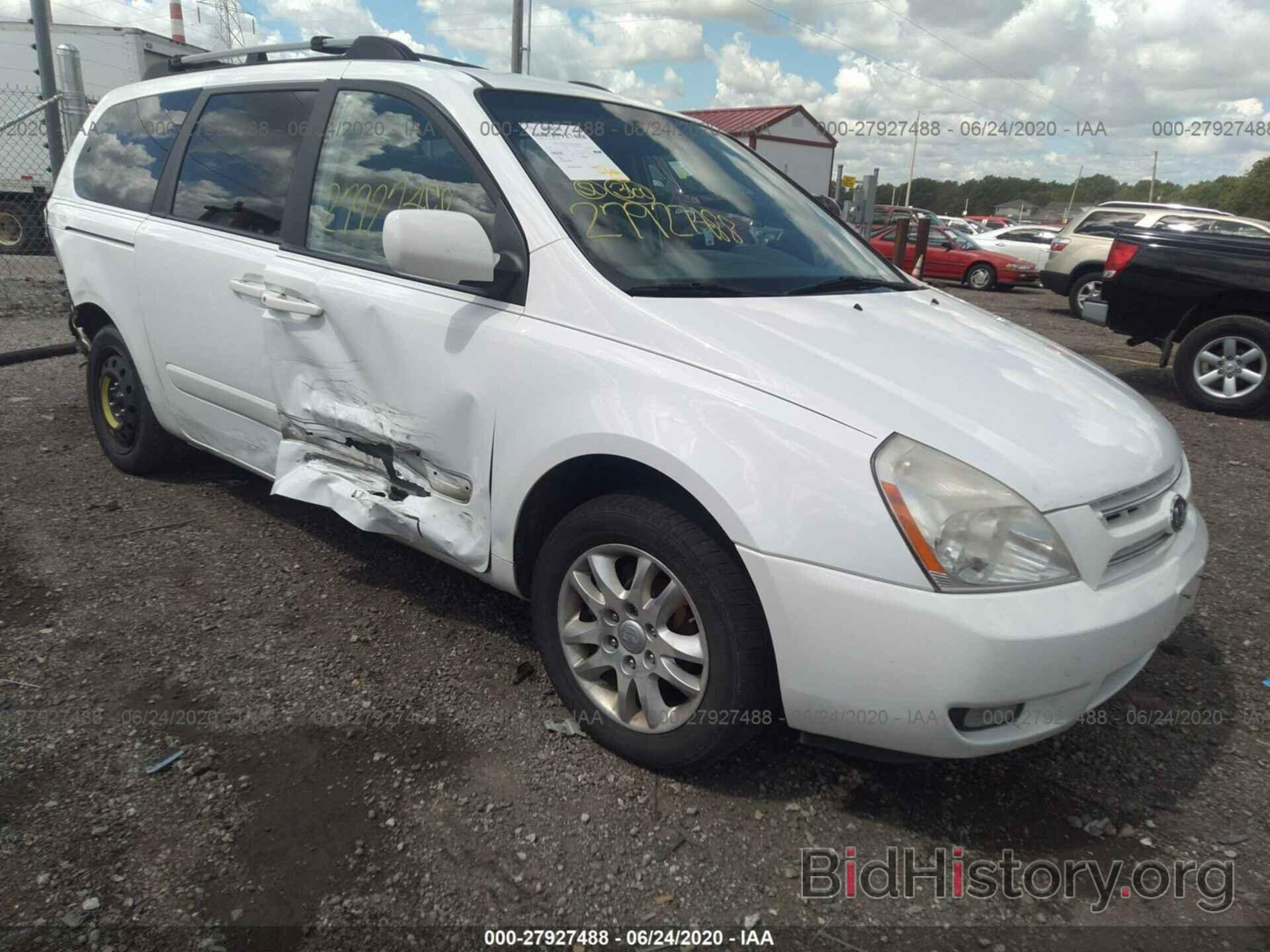 Photo KNDMB233786199439 - KIA SEDONA 2008