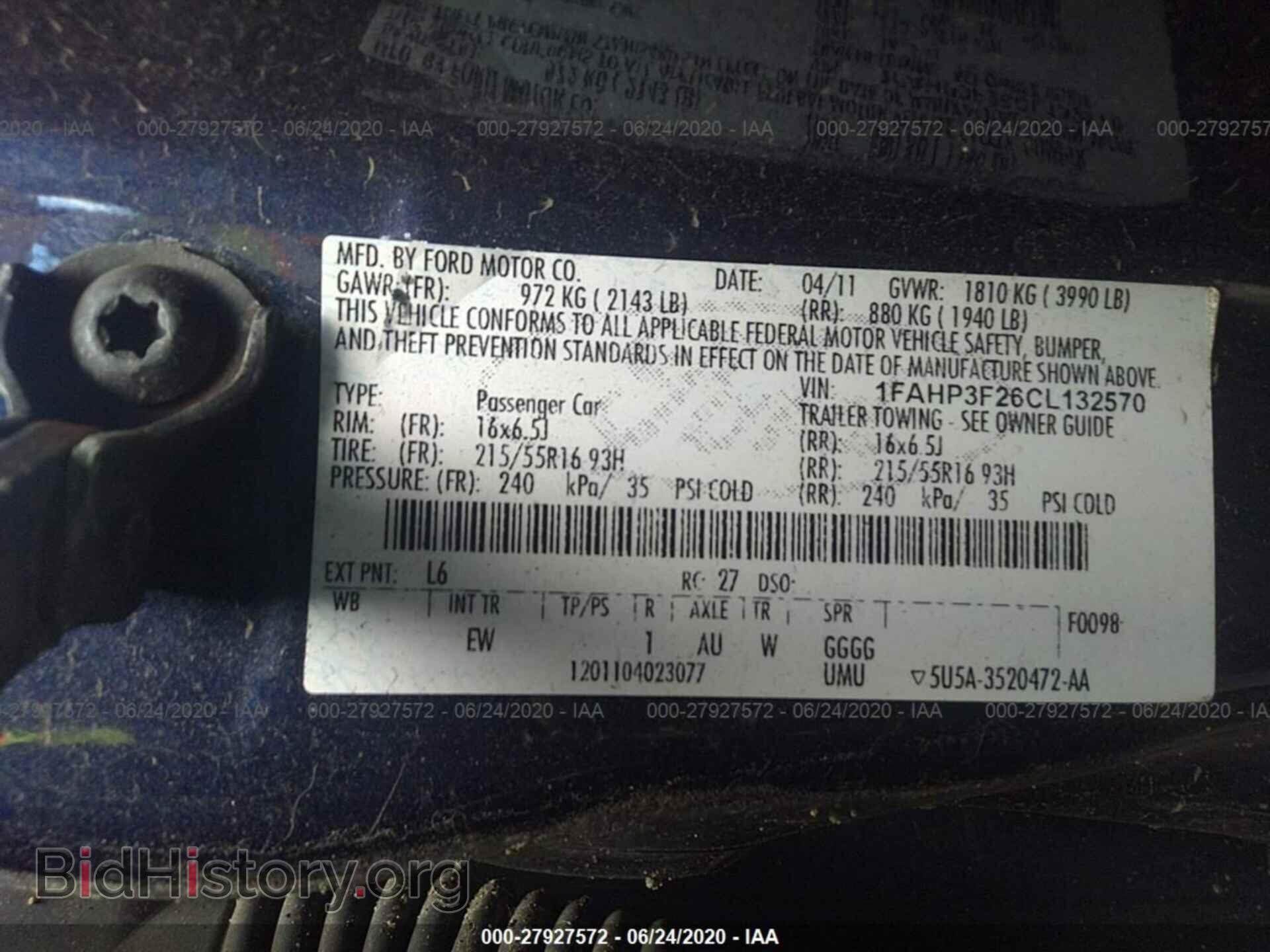 2012 FORD FOCUS - VIN: 1FAHP3F26CL132570 - Photo 9