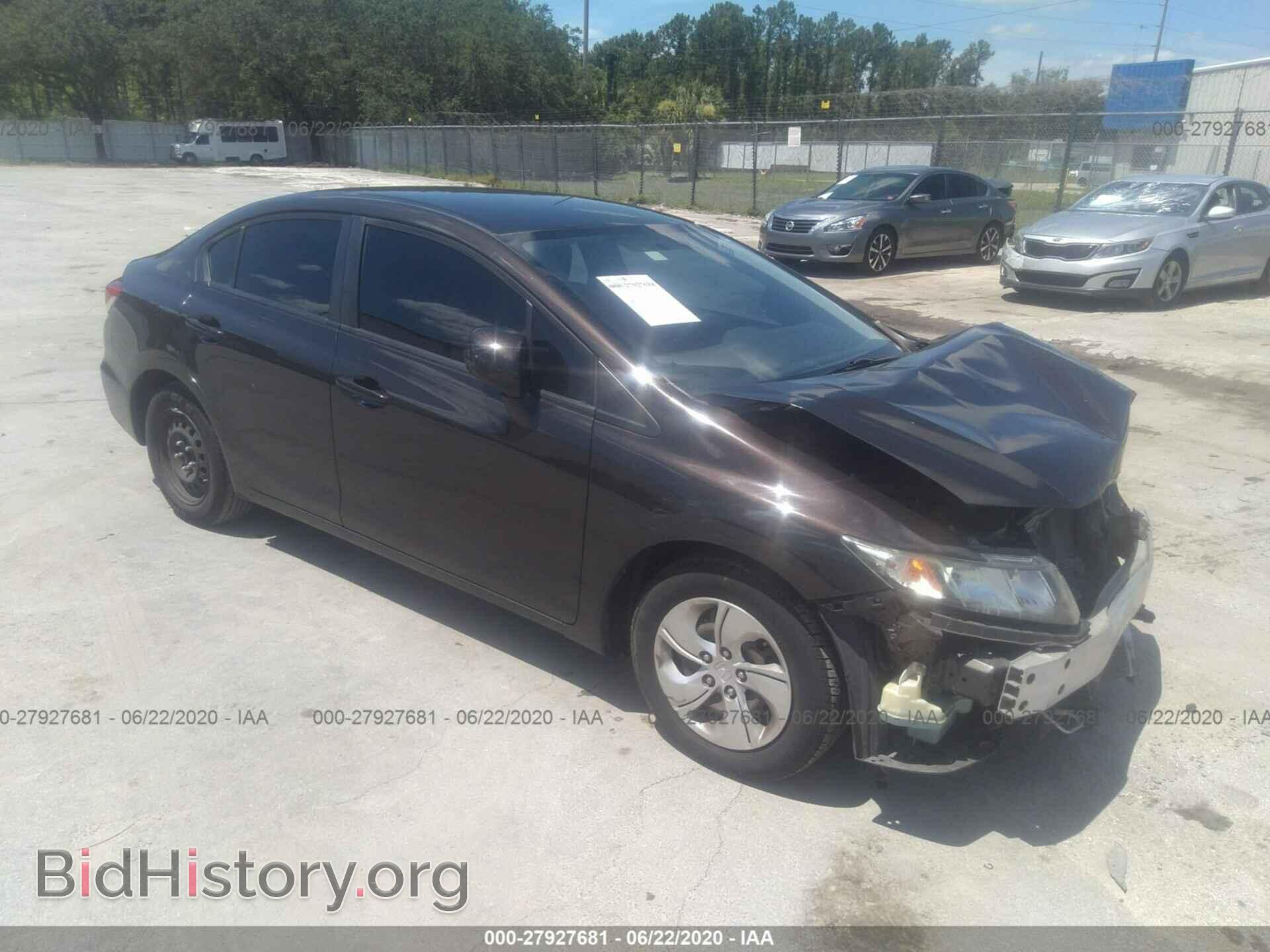 Фотография 19XFB2F56DE047565 - HONDA CIVIC 2013