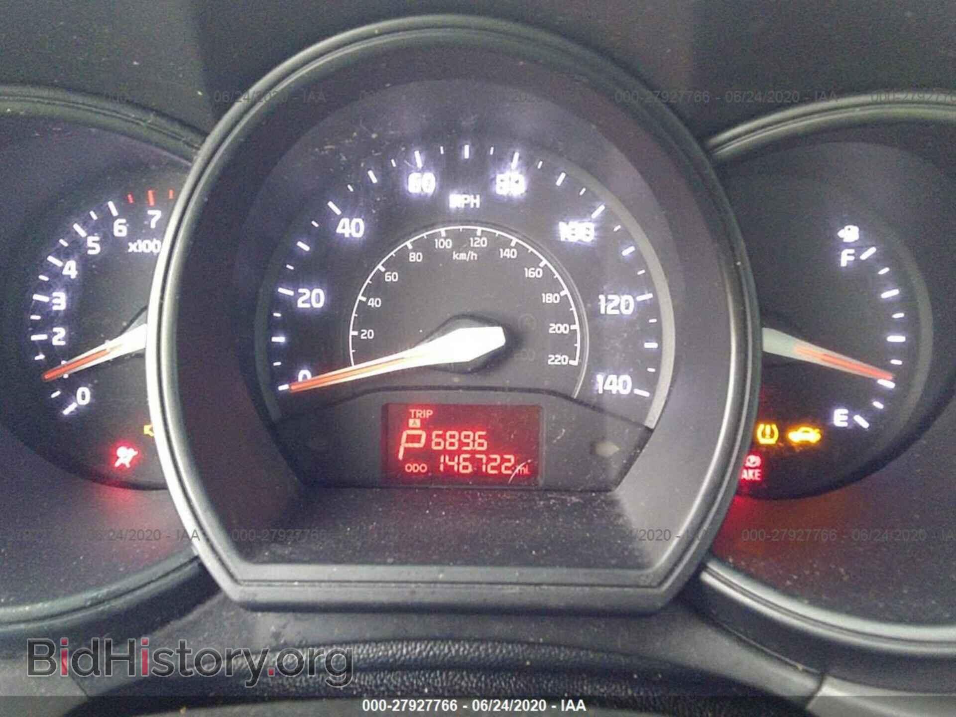 2013 KIA RIO - VIN: KNADN4A38D6134760 - Photo 7
