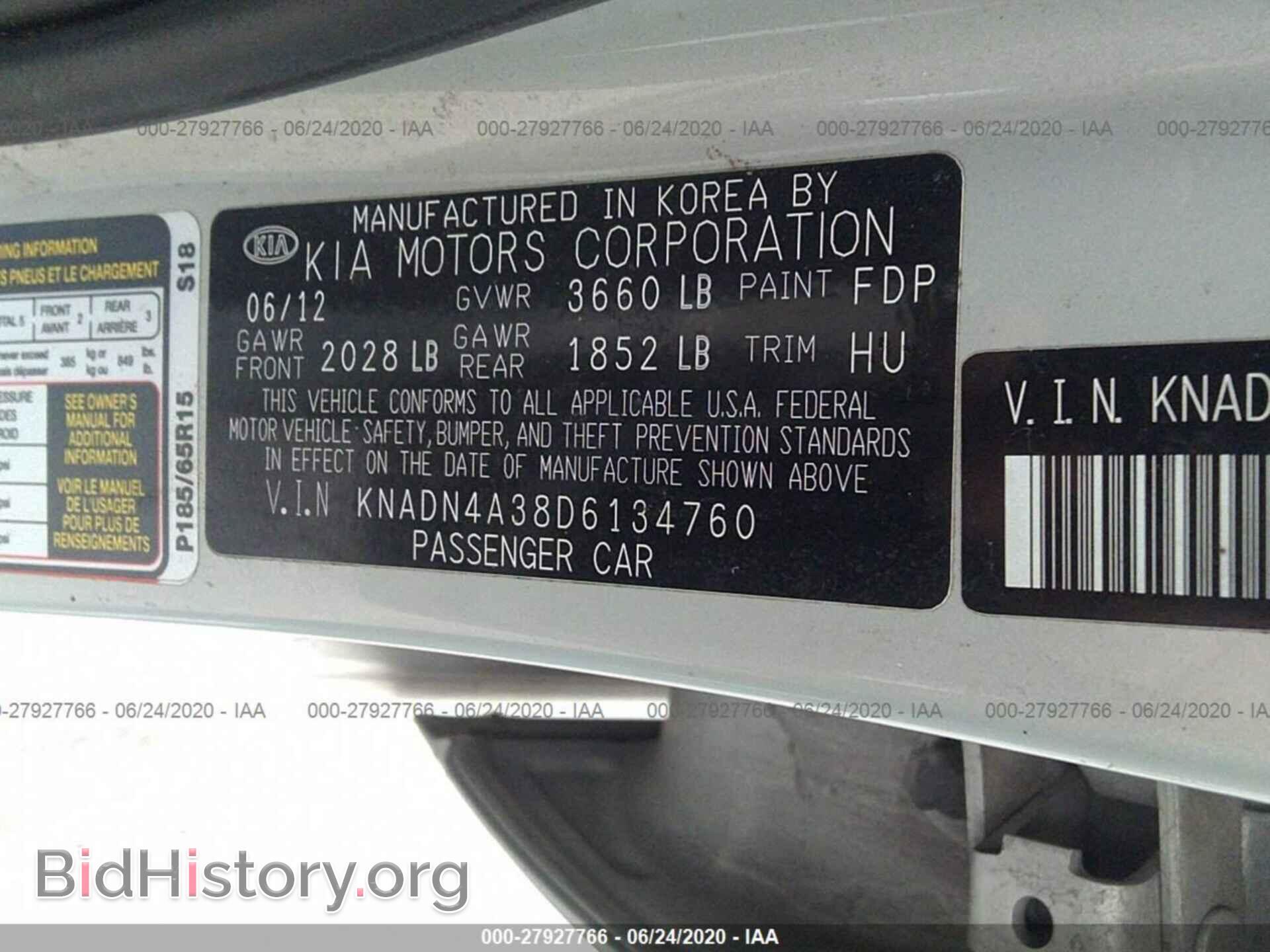 2013 KIA RIO - VIN: KNADN4A38D6134760 - Photo 9