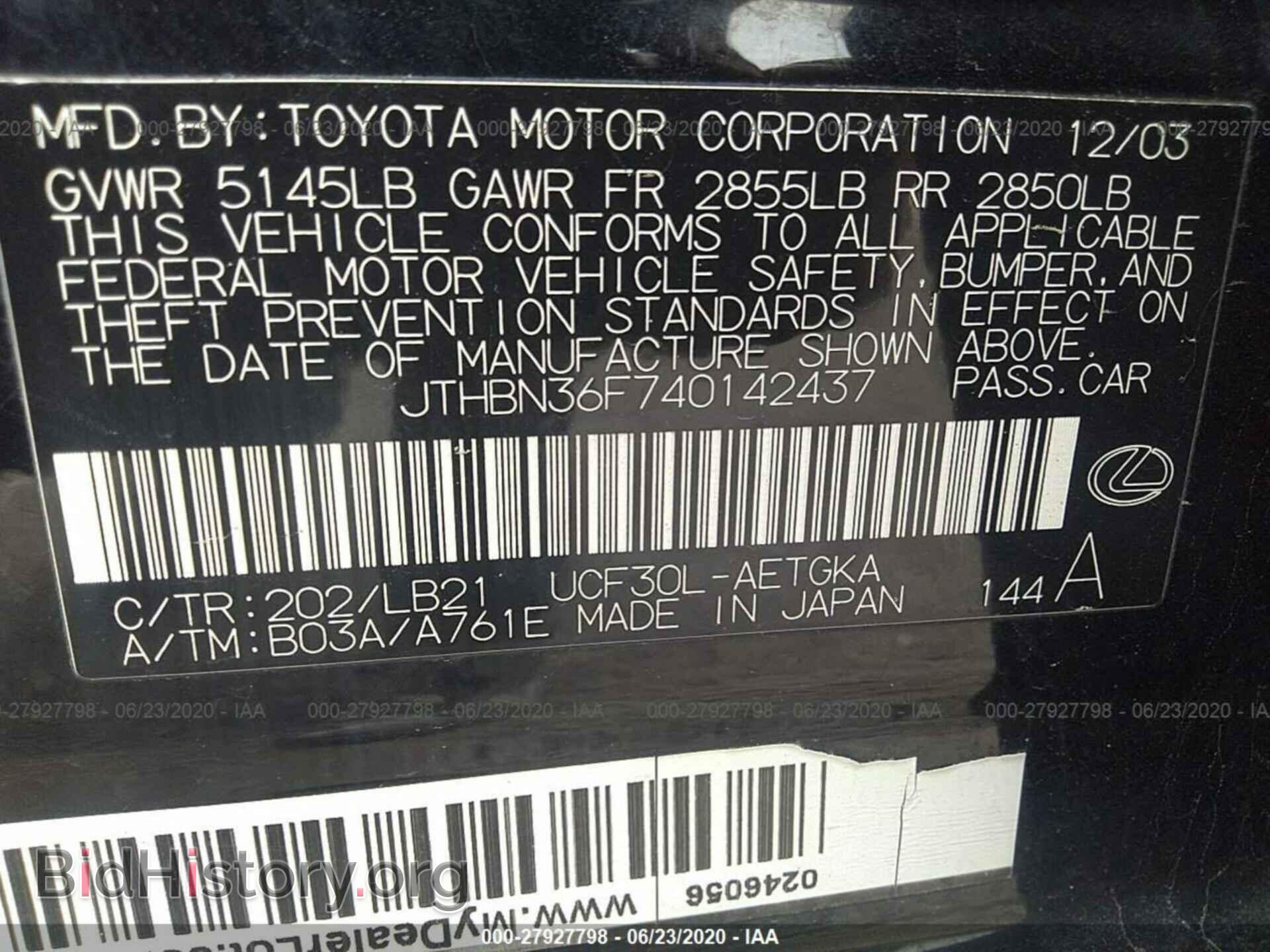 2004 LEXUS LS - VIN: JTHBN36F740142437 - Фото 9