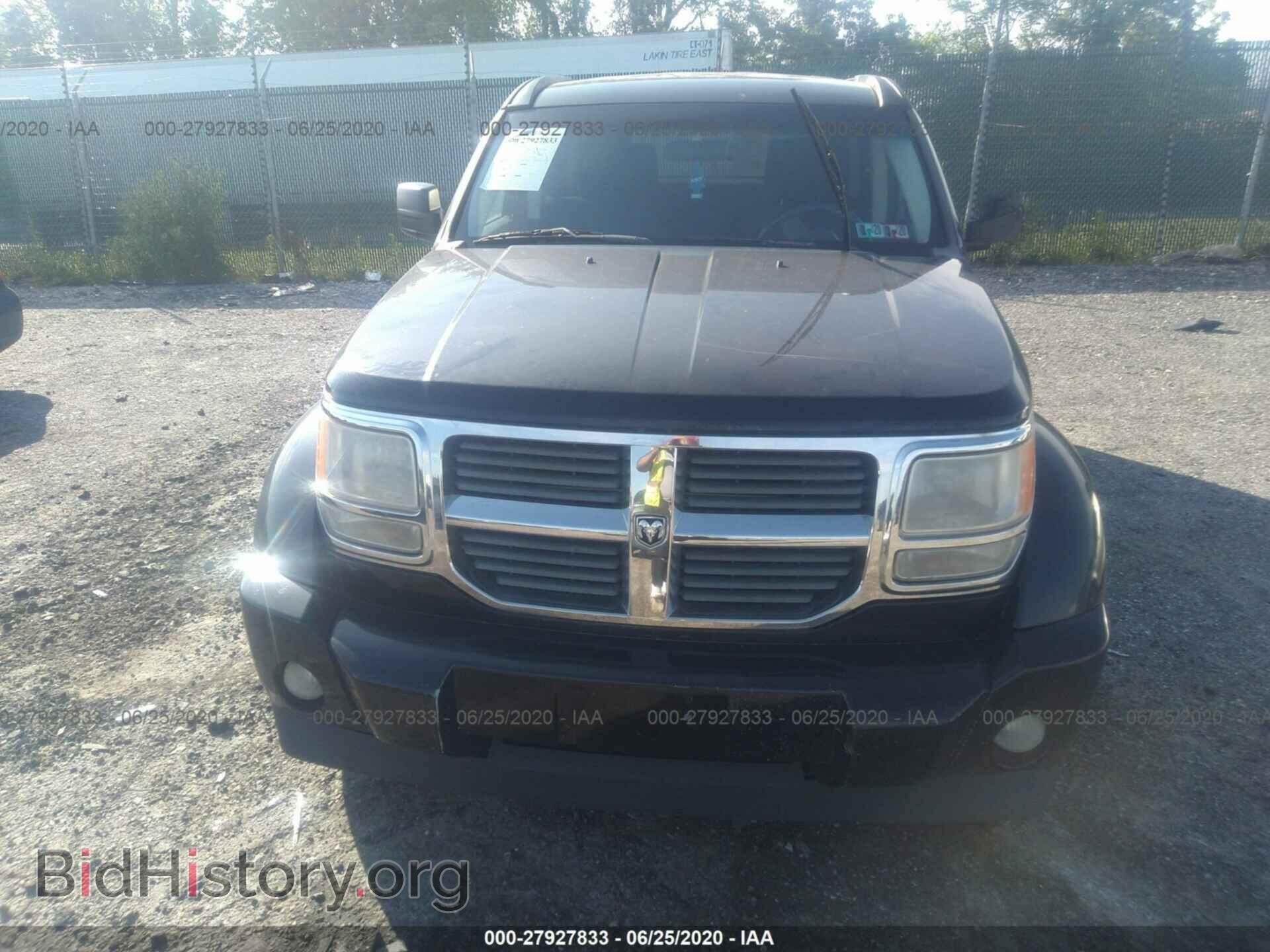 2008 DODGE NITRO - VIN: 1D8GU28K38W230274 - Photo 6