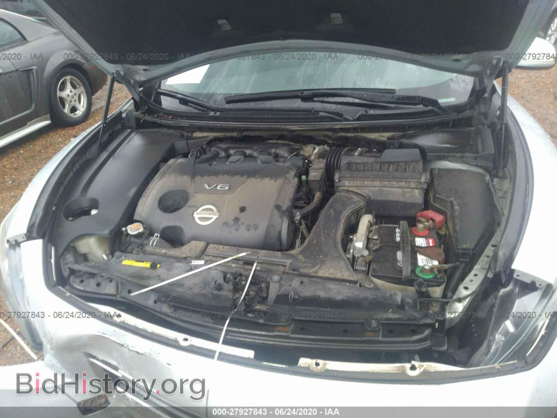 2012 NISSAN MAXIMA - VIN: 1N4AA5AP6CC824992 - Фото 10