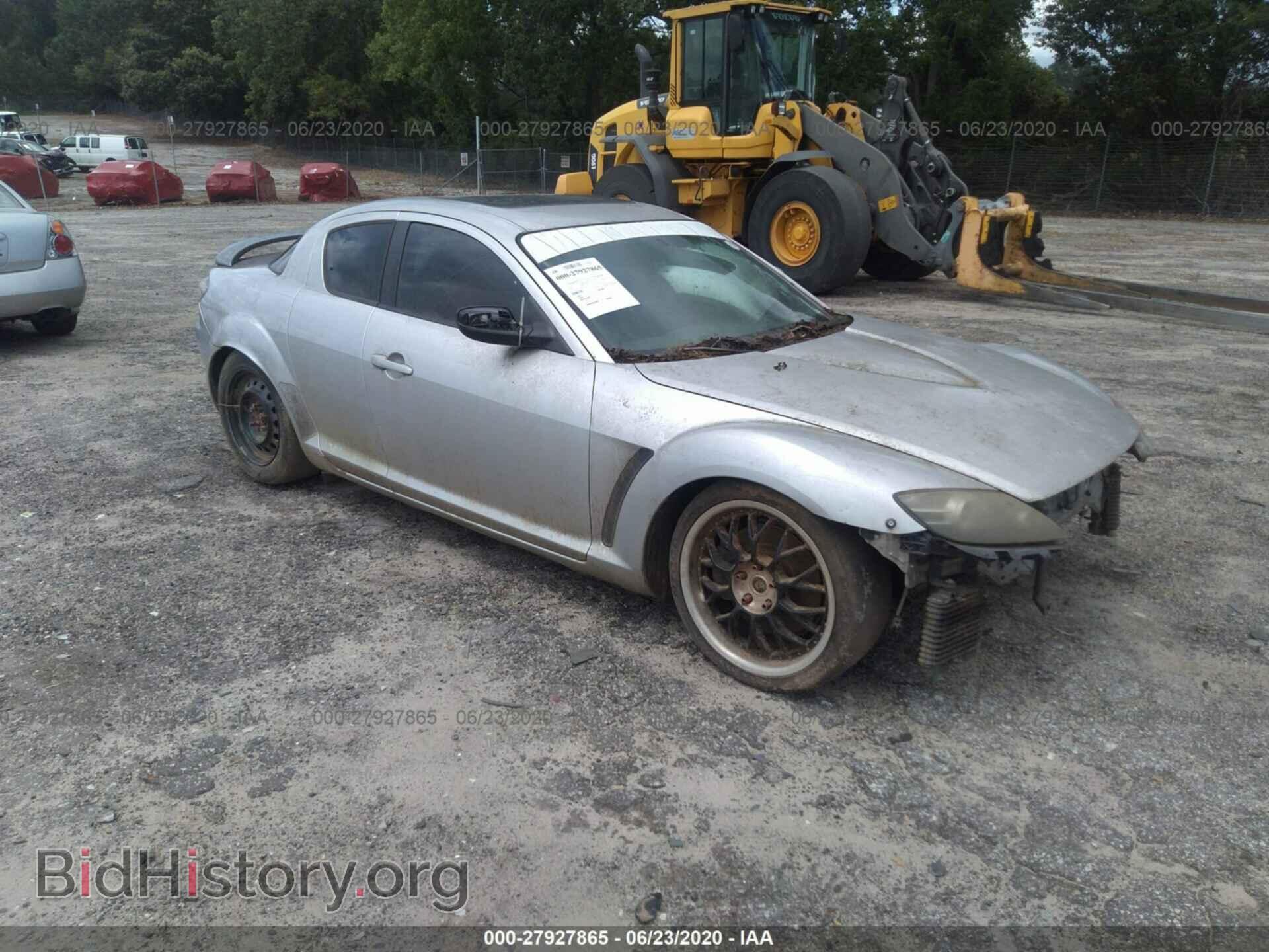 Photo JM1FE173650141325 - MAZDA RX-8 2005