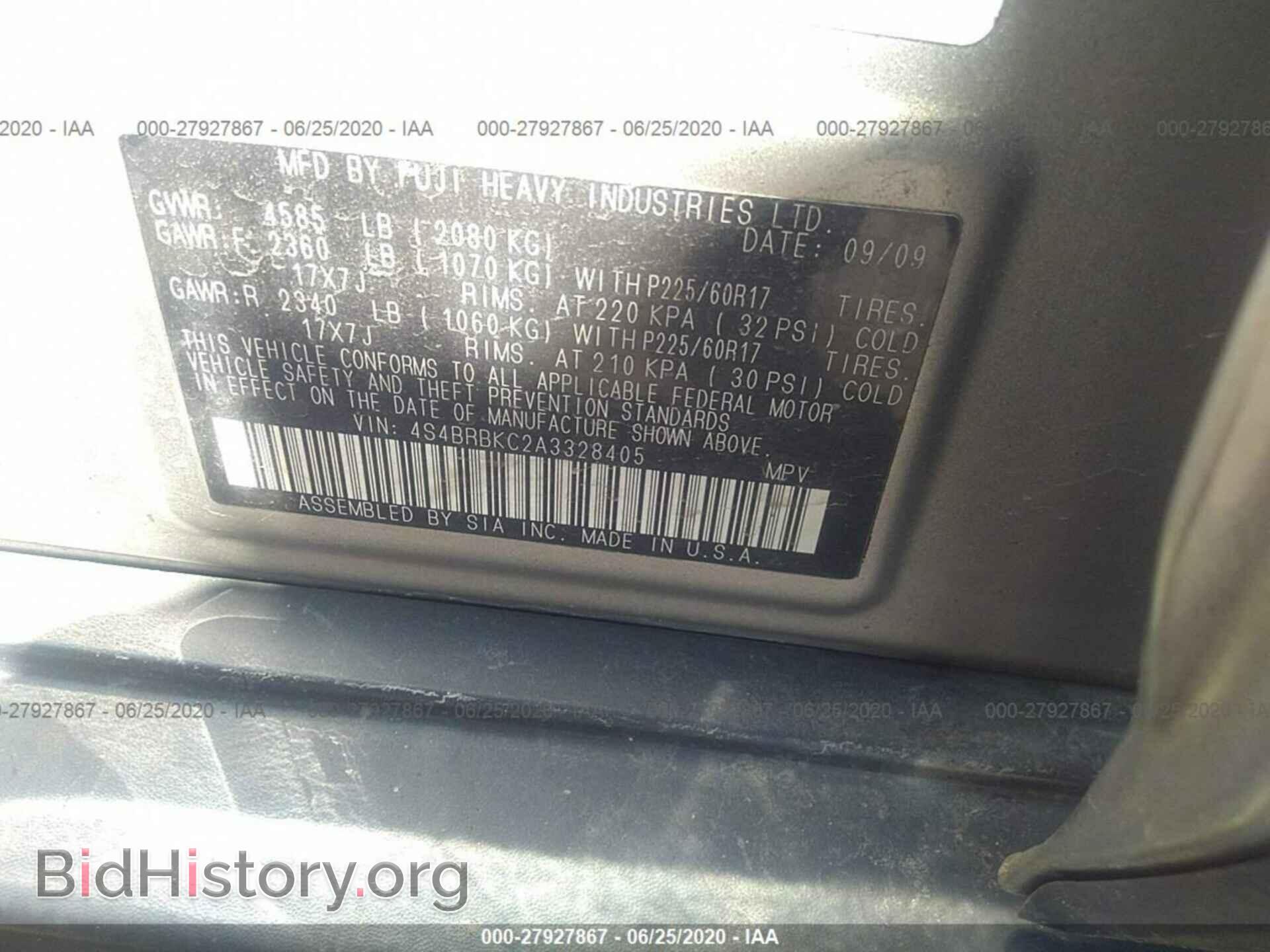 2010 SUBARU OUTBACK - VIN: 4S4BRBKC2A3328405 - Фото 9