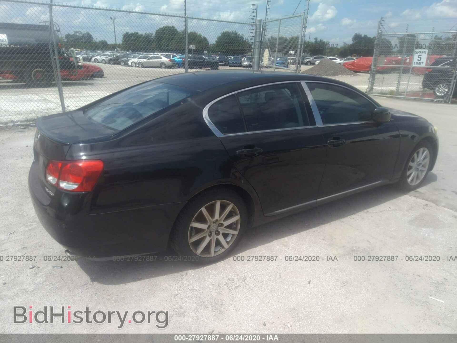 2006 LEXUS GS - VIN: JTHBH96S165009573 - Фото 4