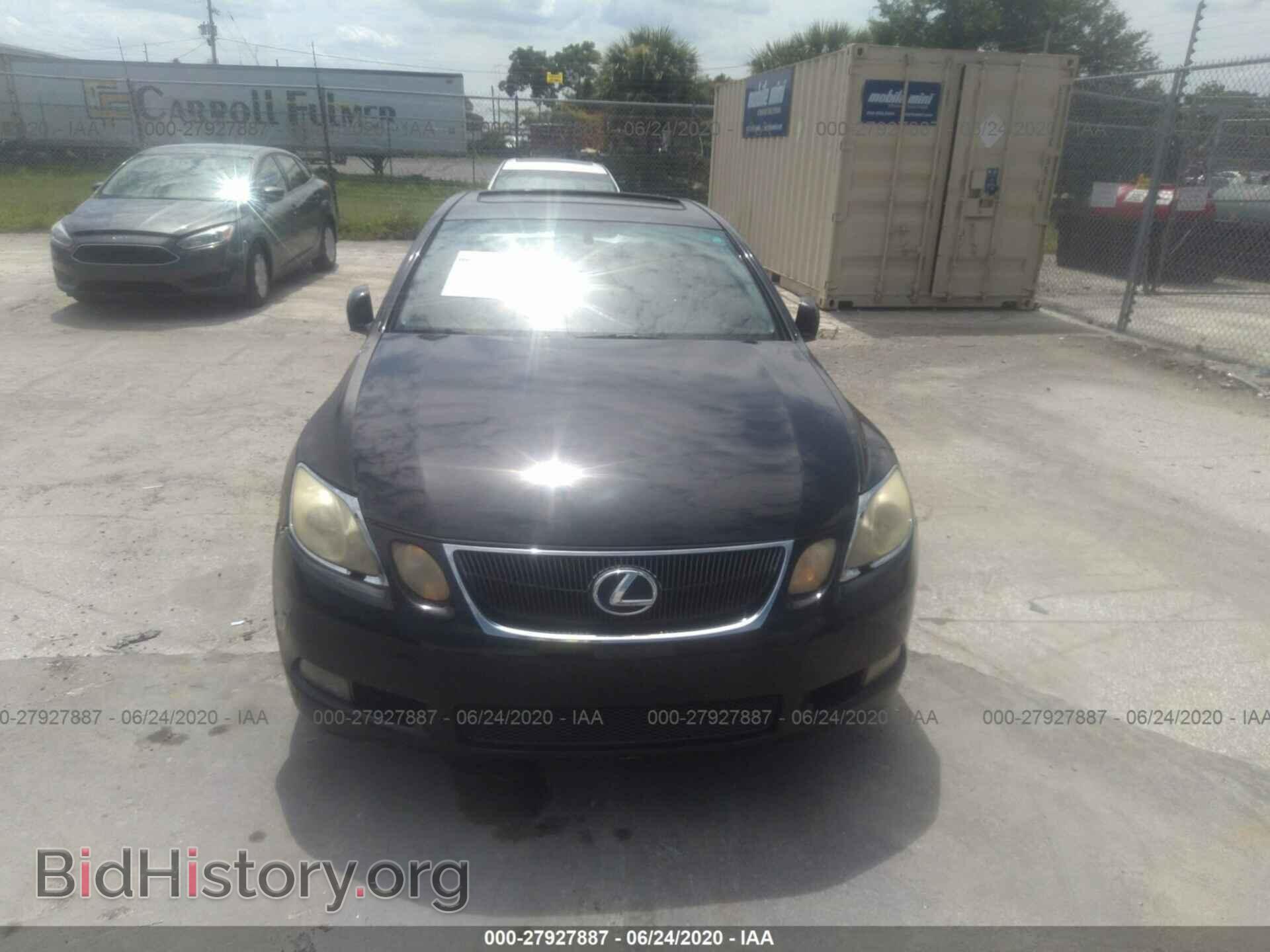 2006 LEXUS GS - VIN: JTHBH96S165009573 - Фото 6