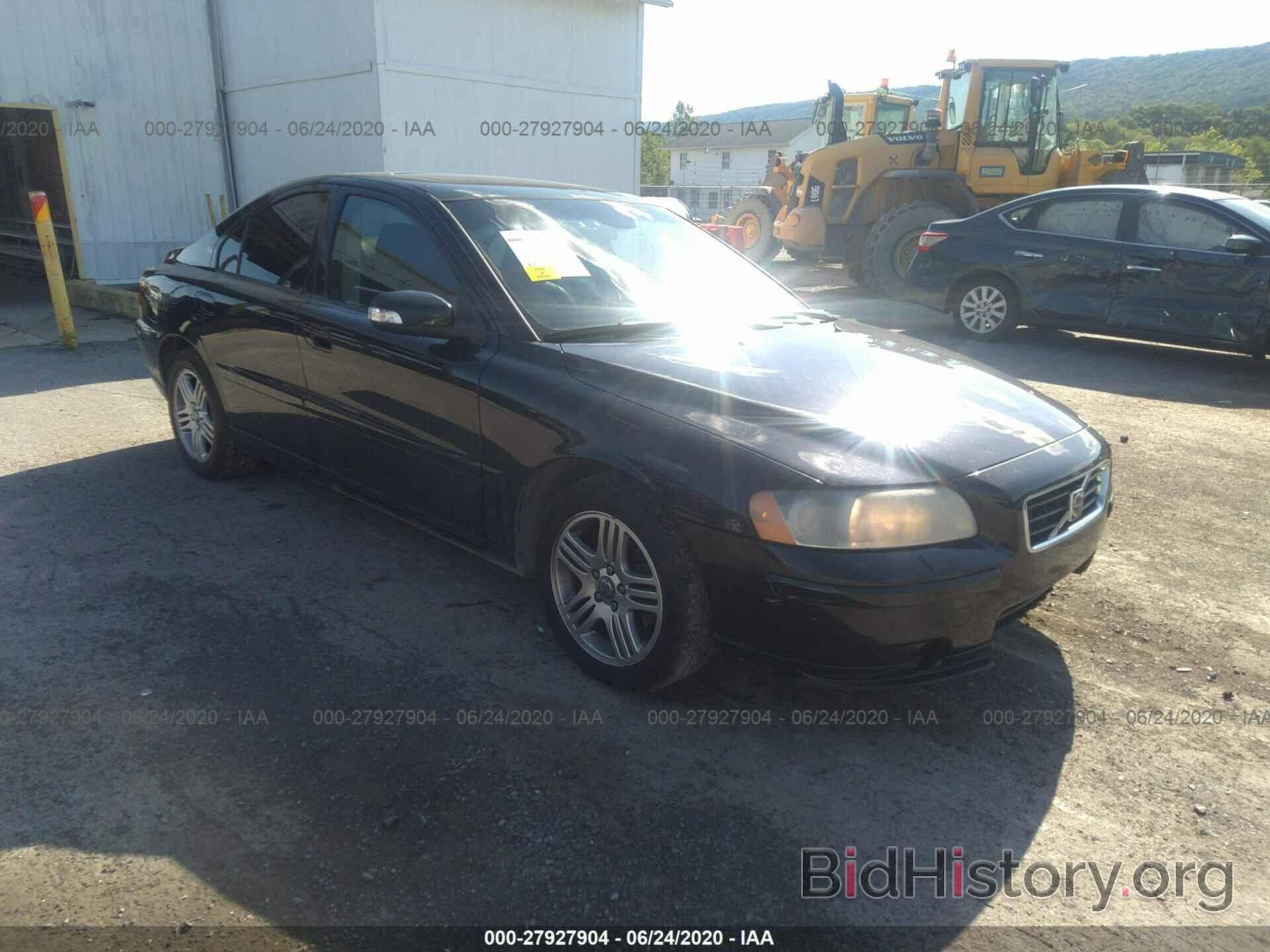 Photo YV1RS592472****** - VOLVO S60 2007