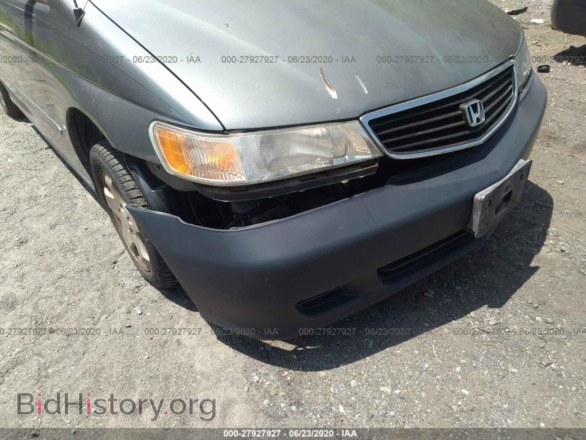 2000 HONDA ODYSSEY - VIN: 2HKRL1860YH626496 - Фото 6