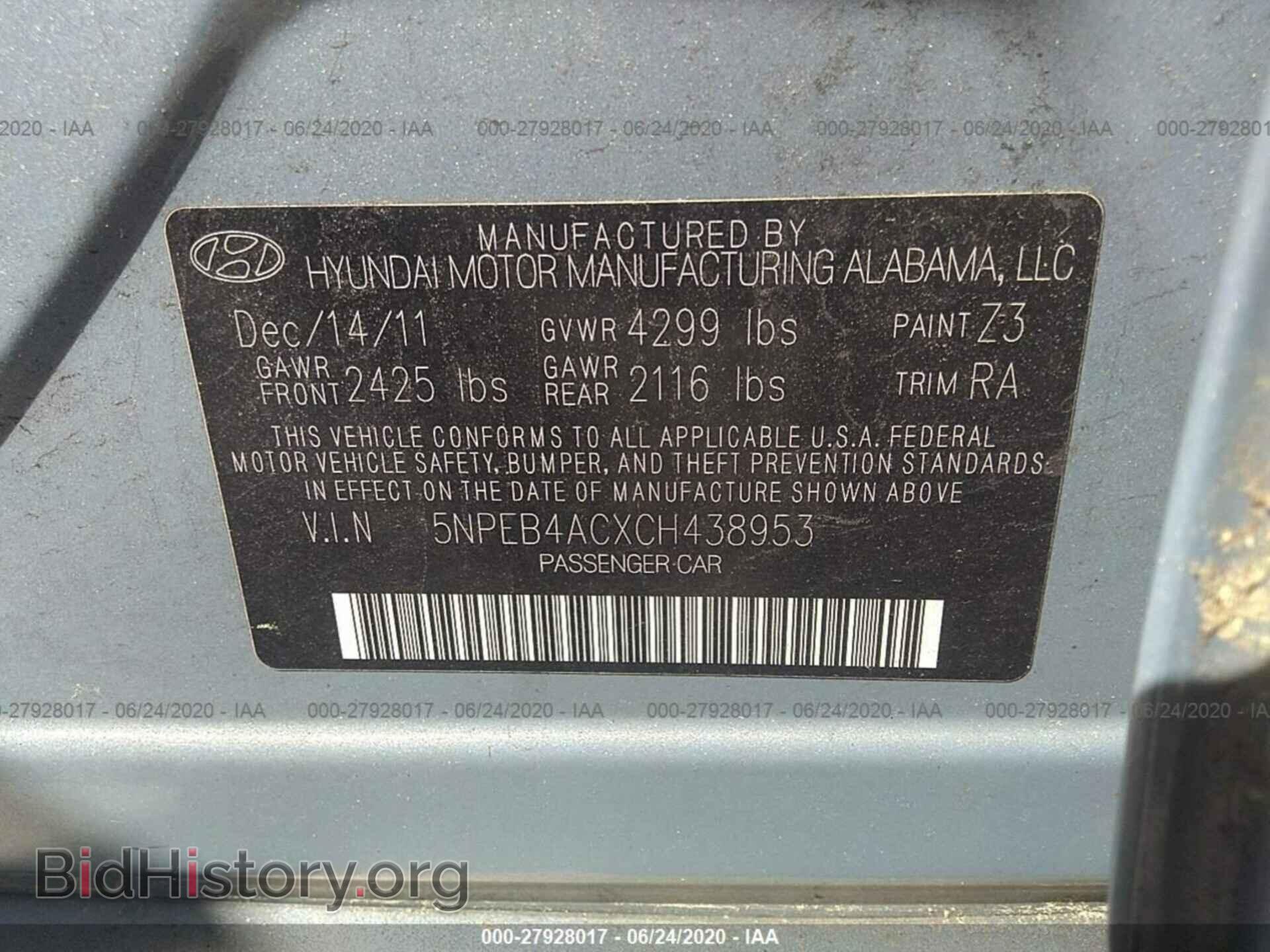 2012 HYUNDAI SONATA - VIN: 5NPEB4ACXCH438953 - Фото 9