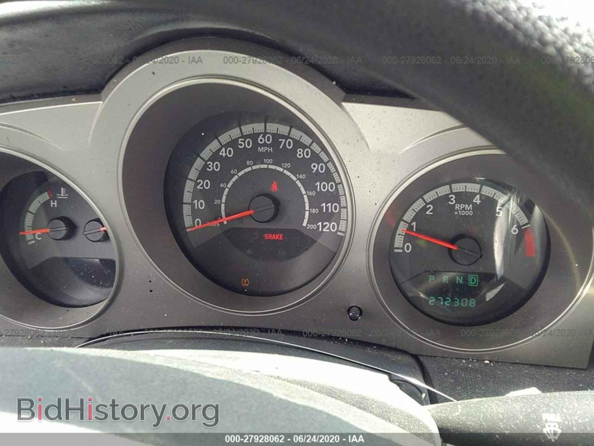 2010 DODGE AVENGER - VIN: 1B3CC4FB8AN157933 - Photo 7