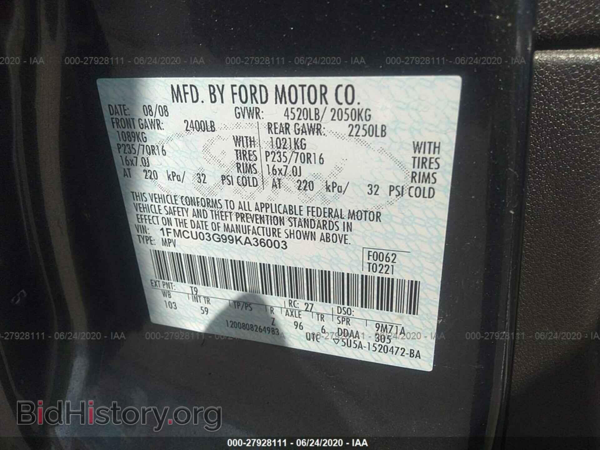 2009 FORD ESCAPE - VIN: 1FMCU03G99KA36003 - Photo 9