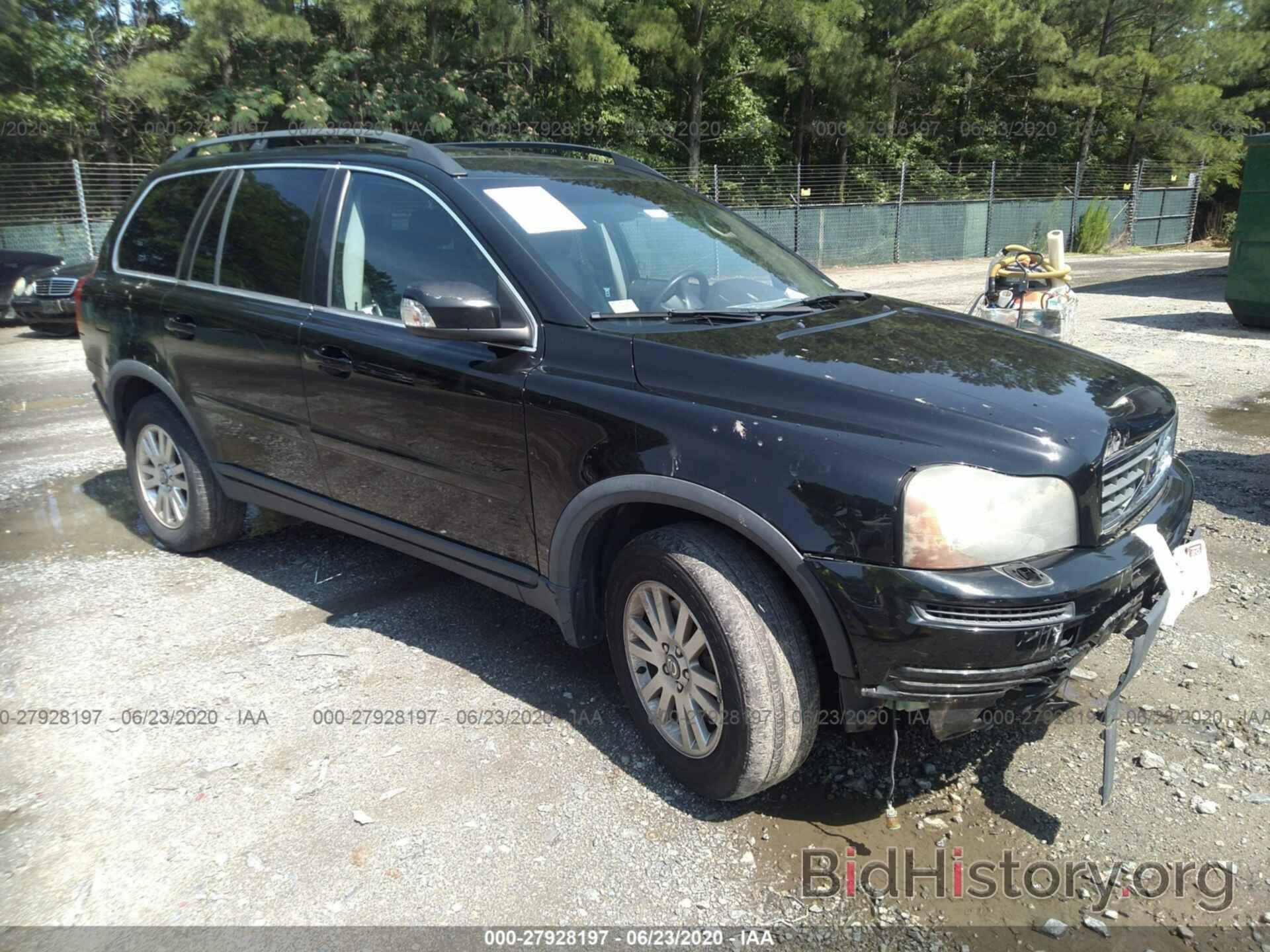 Photo YV4CZ982281472197 - VOLVO XC90 2008