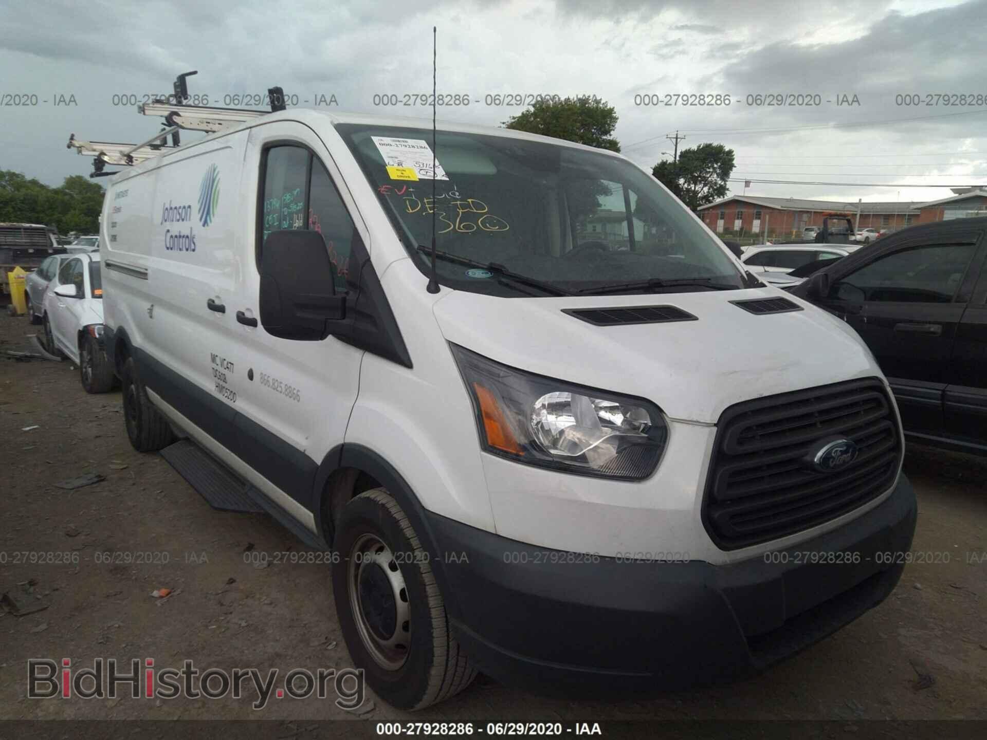 Фотография 1FTYR2YM7HKB51901 - FORD TRANSIT 2017