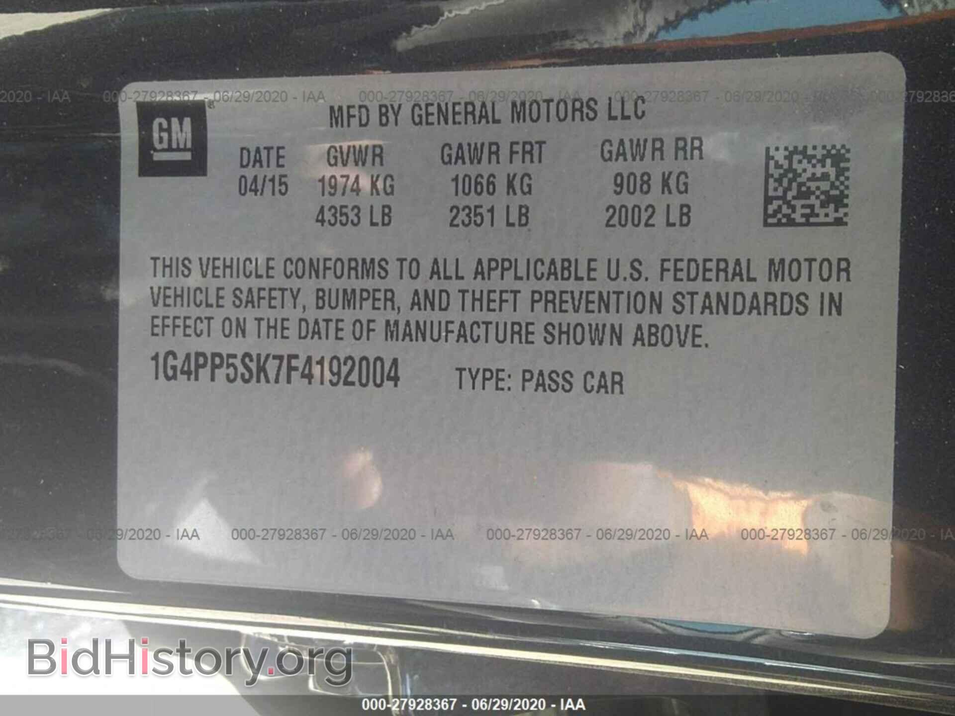 2015 BUICK VERANO - VIN: 1G4PP5SK7F4192004 - Фото 9