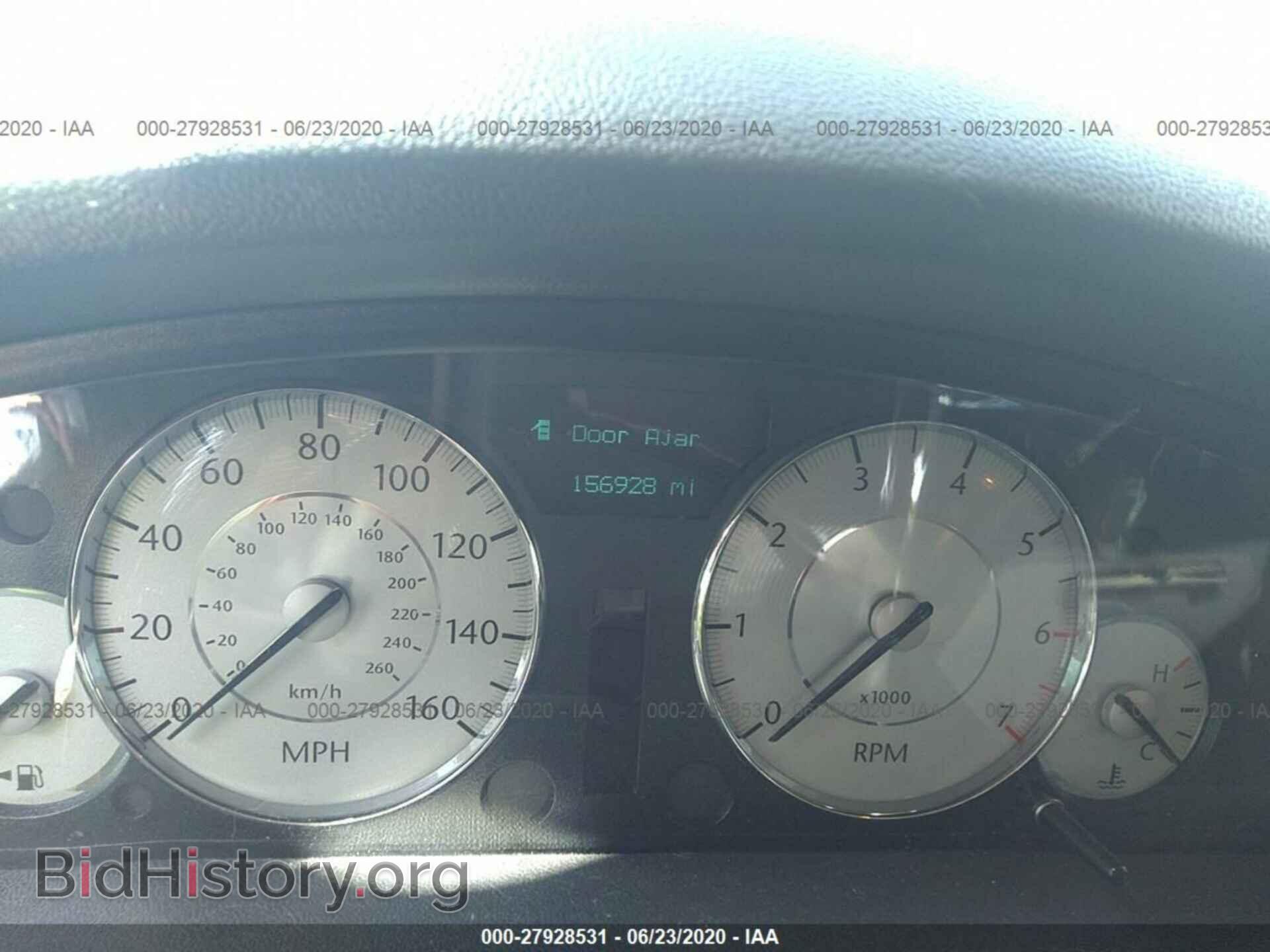 2008 CHRYSLER 300 - VIN: 2C3KK63H58H296877 - Фото 7