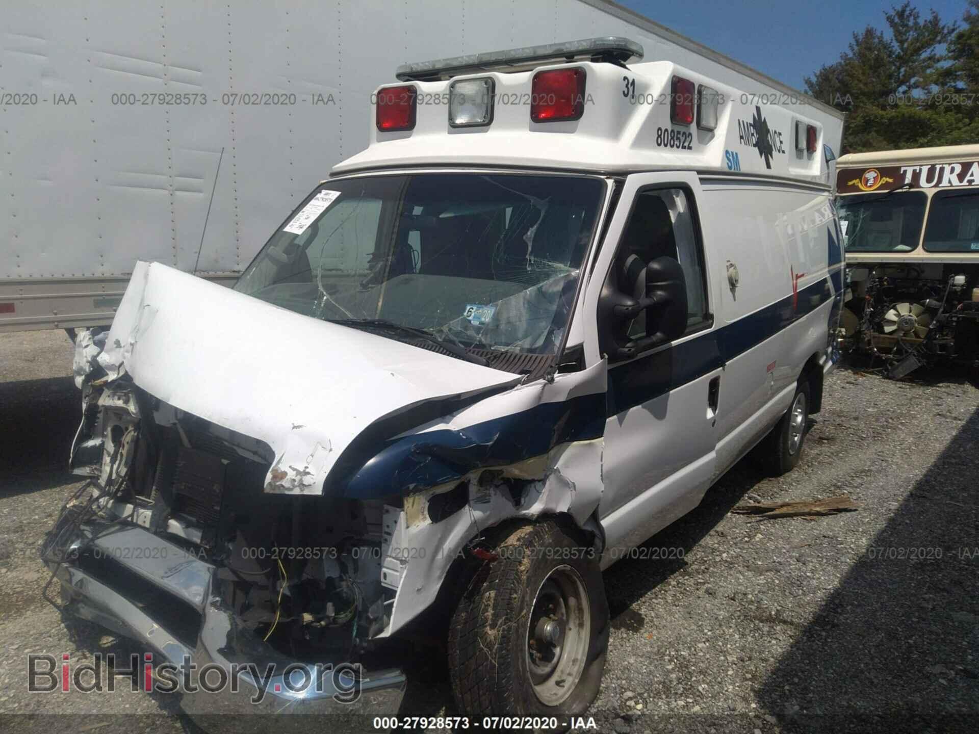 2013 FORD ECONOLINE CARGO VAN - VIN: 1FDSS3ES6DDA30130 - Фото 2