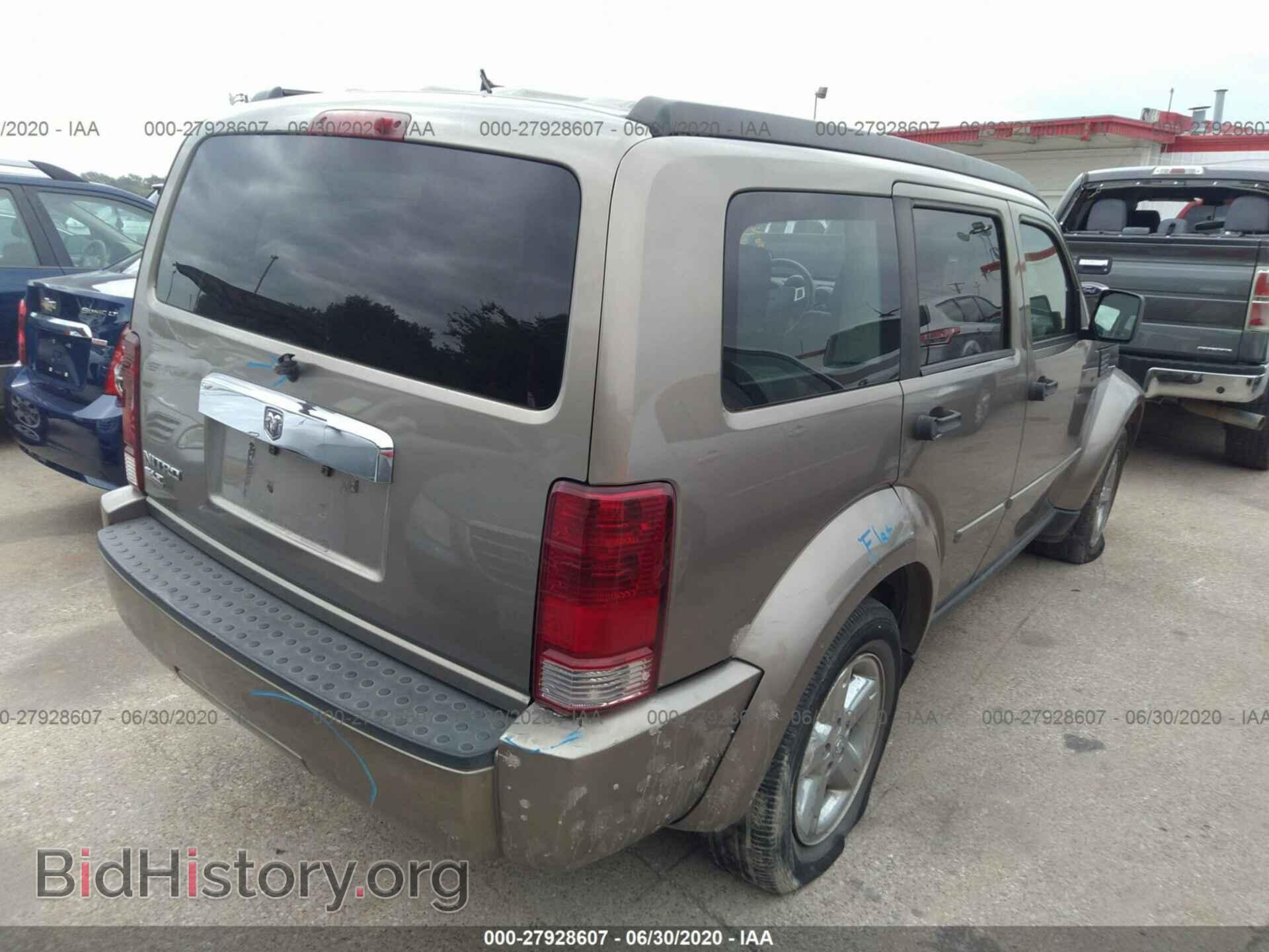 2007 DODGE NITRO - VIN: 1D8GT58K17W610393 - Фото 4