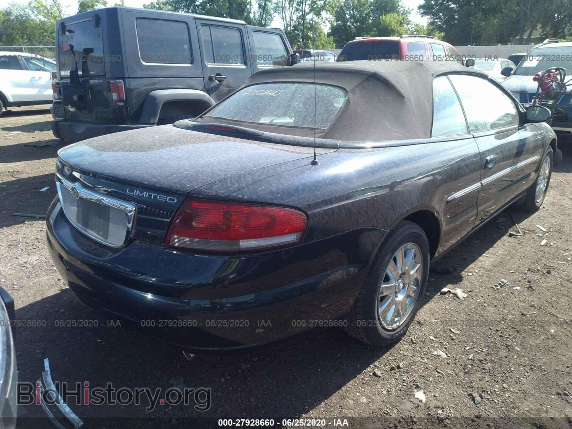 2004 CHRYSLER SEBRING - VIN: 1C3EL65R34N399183 - Фото 4