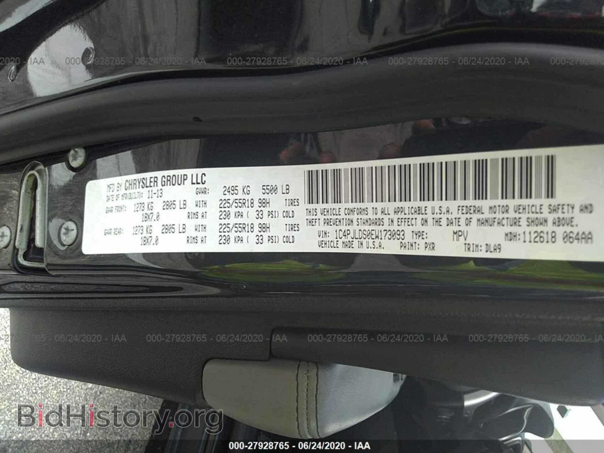 2014 JEEP CHEROKEE - VIN: 1C4PJLDS0EW173093 - Фото 9
