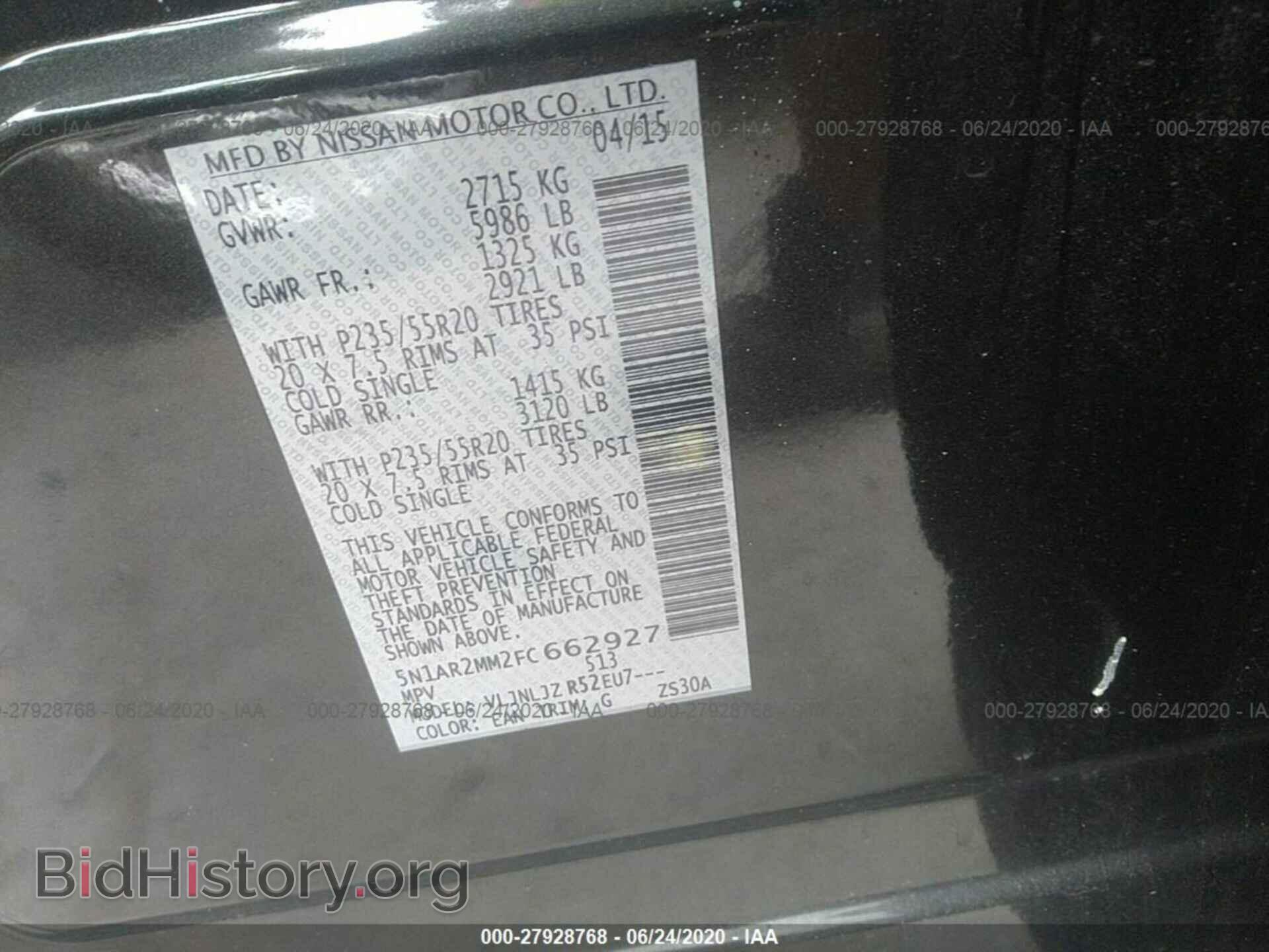 2015 NISSAN PATHFINDER - VIN: 5N1AR2MM2FC662927 - Фото 9