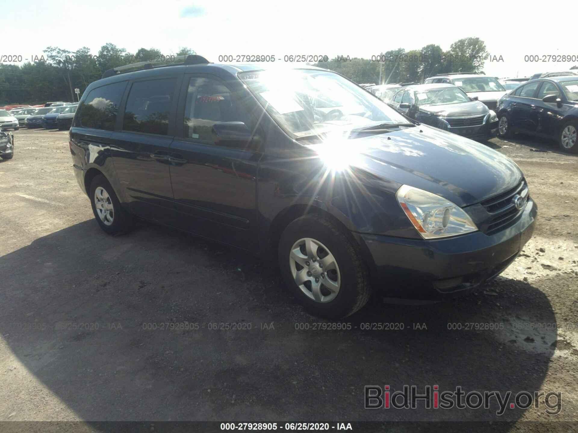 Photo KNDMB233286211562 - KIA SEDONA 2008