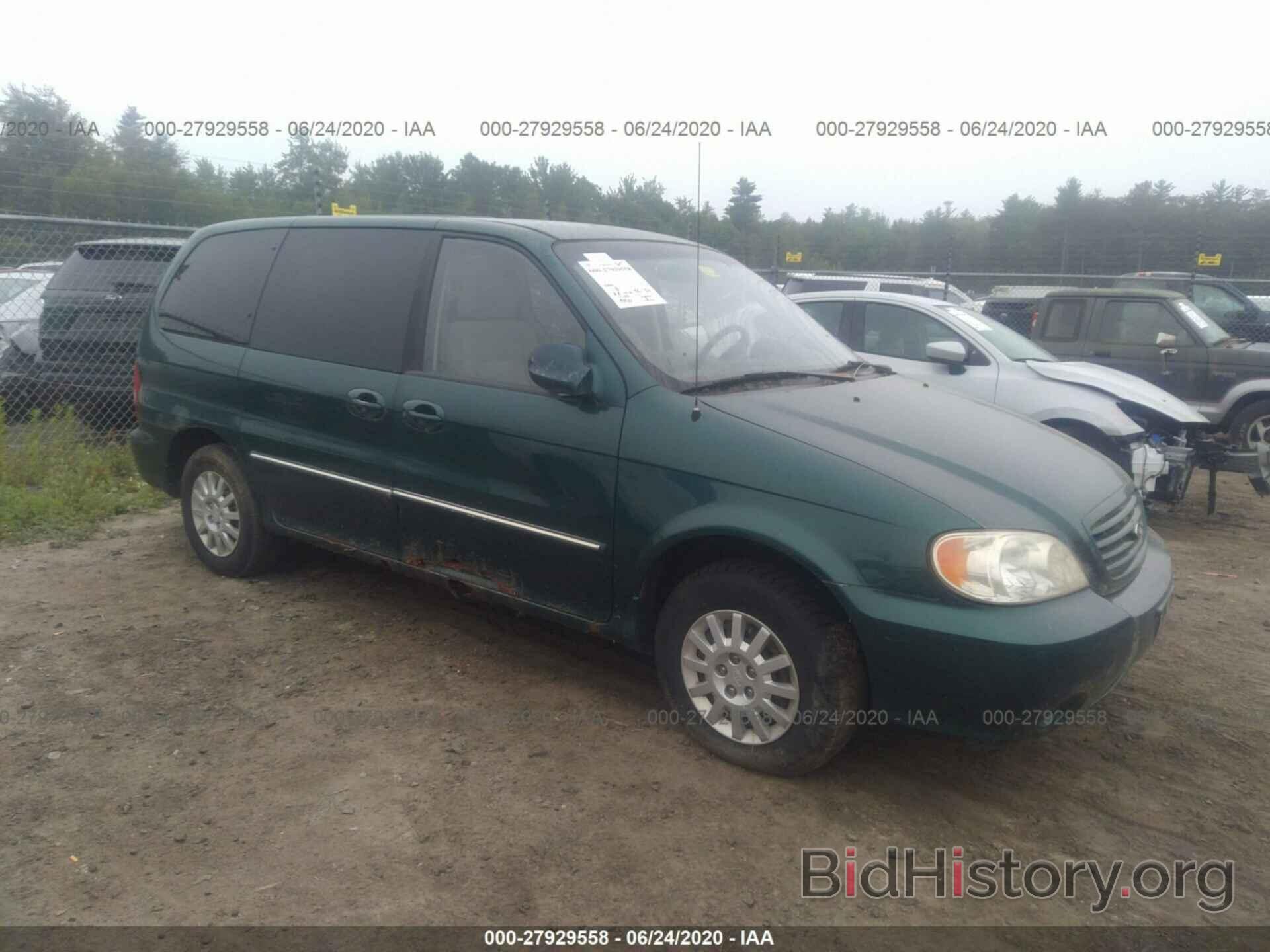 Photo KNDUP131936361350 - KIA SEDONA 2003