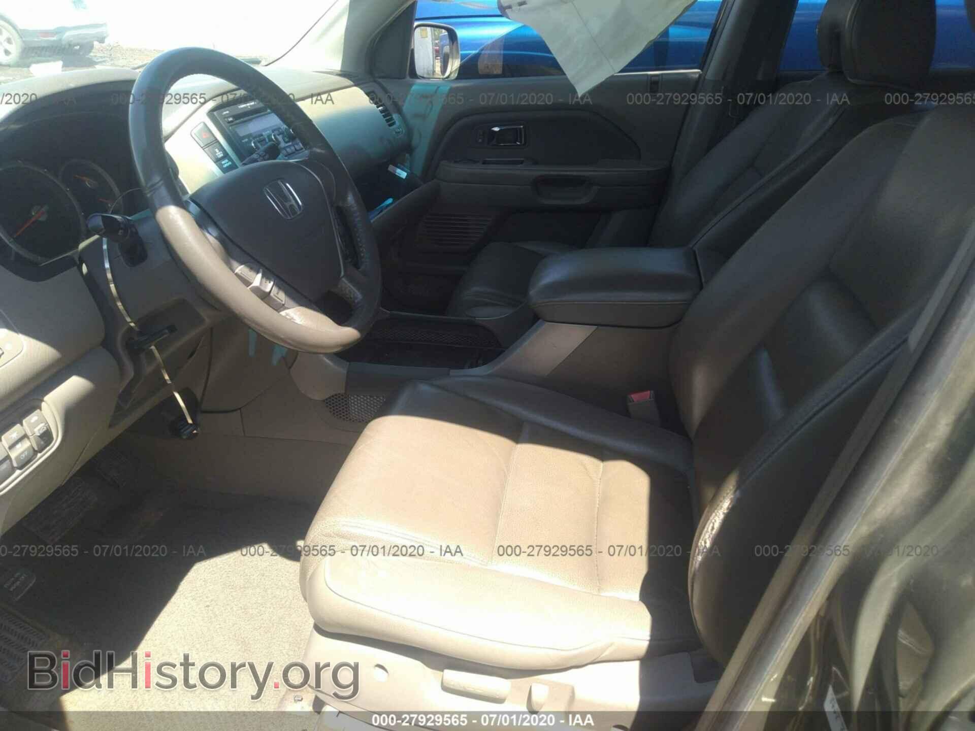 2007 HONDA PILOT - VIN: 2HKYF18597H510741 - Фото 5