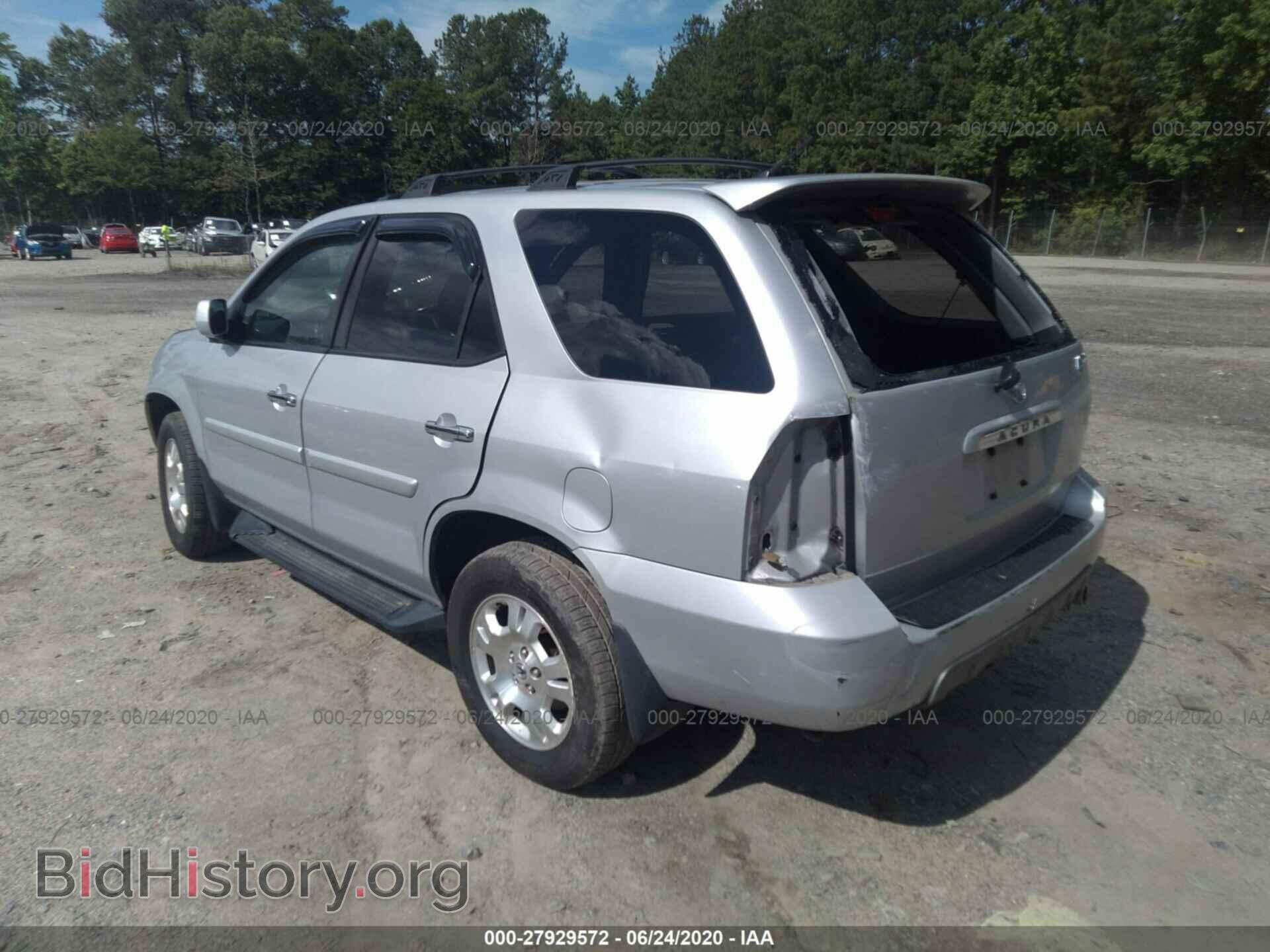 2002 ACURA MDX - VIN: 2HNYD18202H524101 - Фото 3